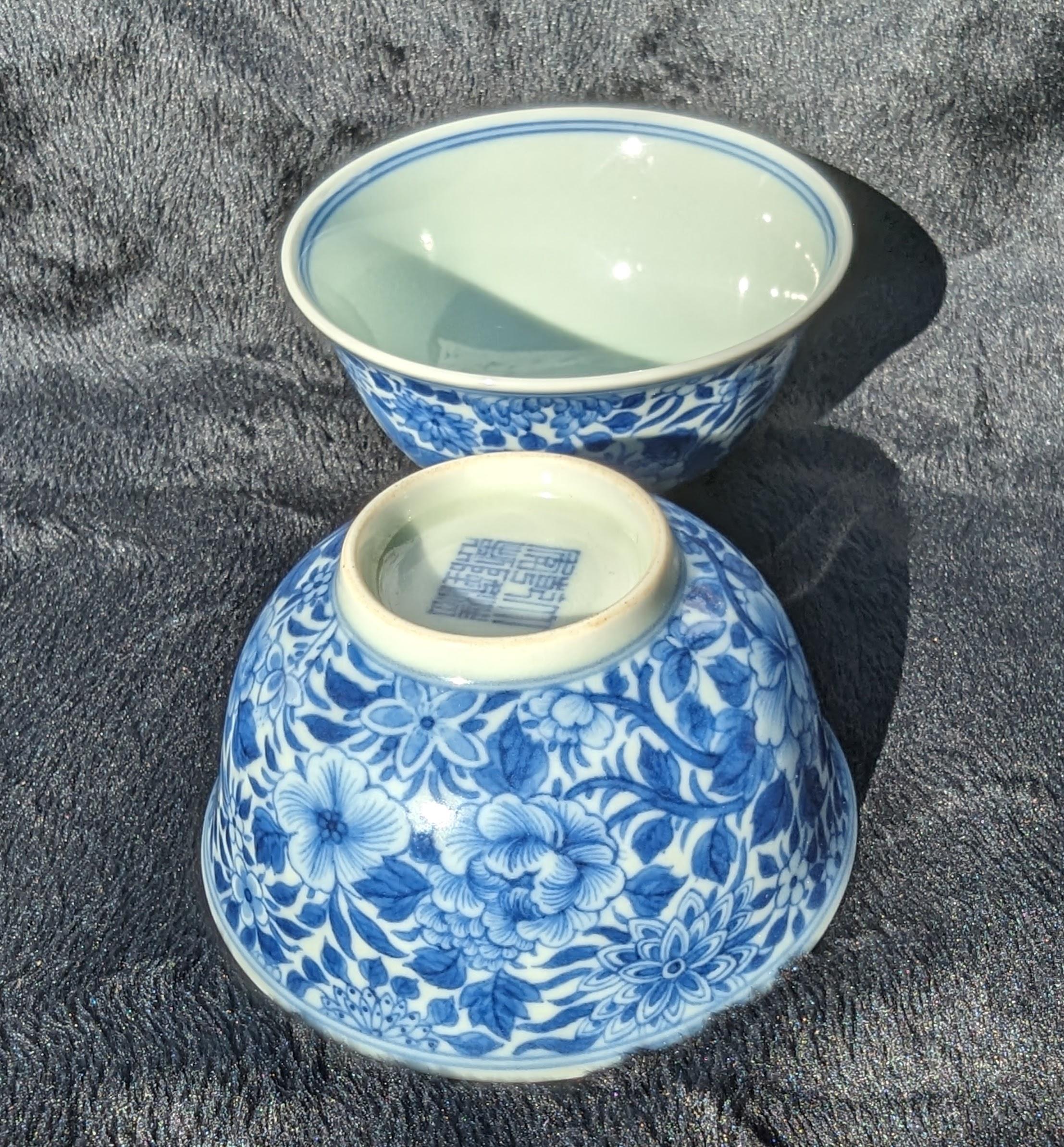 Chinese Porcelain Blue & White Very Fine Mille Fleur Small Bowls Pair Modern 20c 5