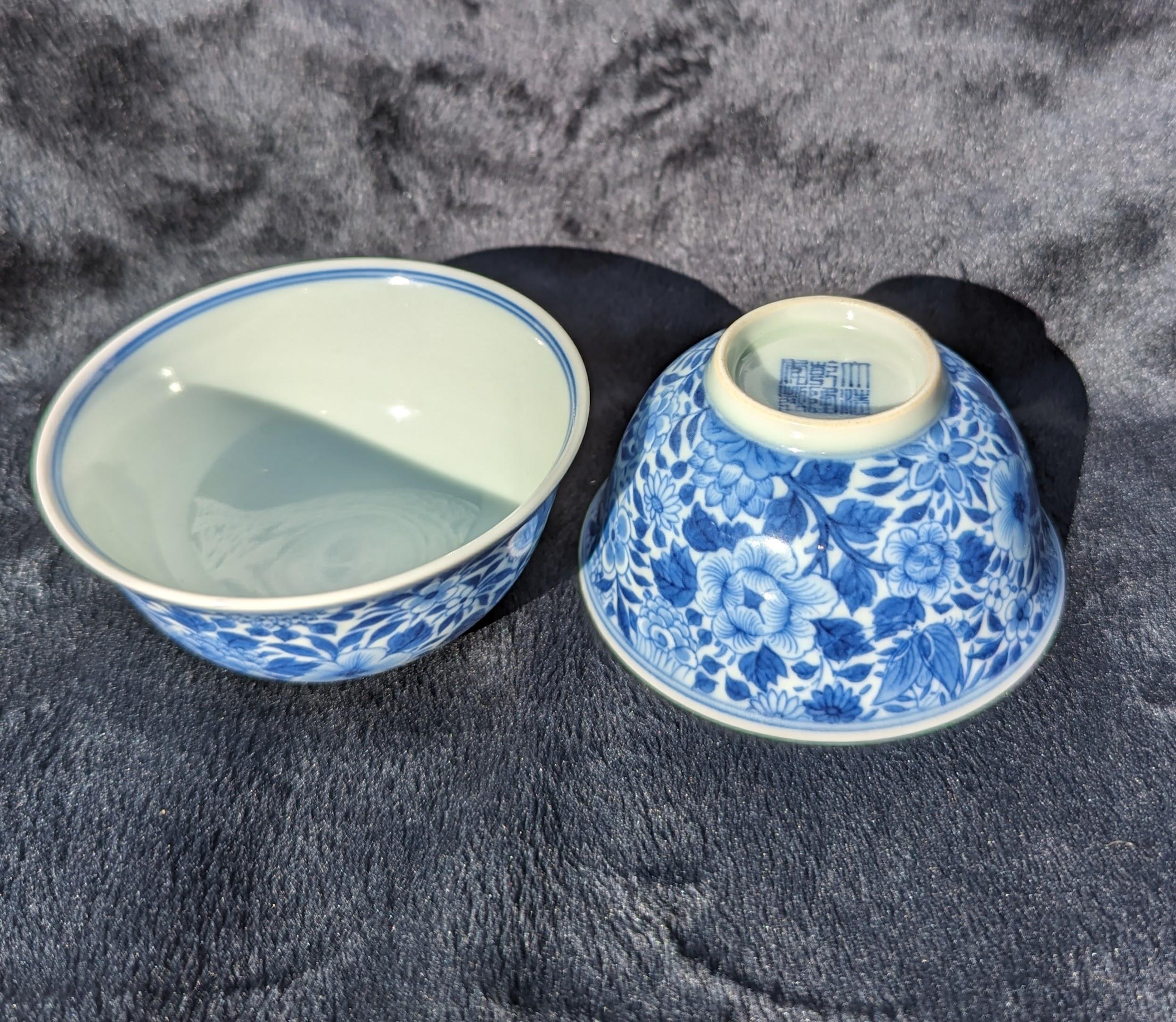 Chinese Porcelain Blue & White Very Fine Mille Fleur Small Bowls Pair Modern 20c 6