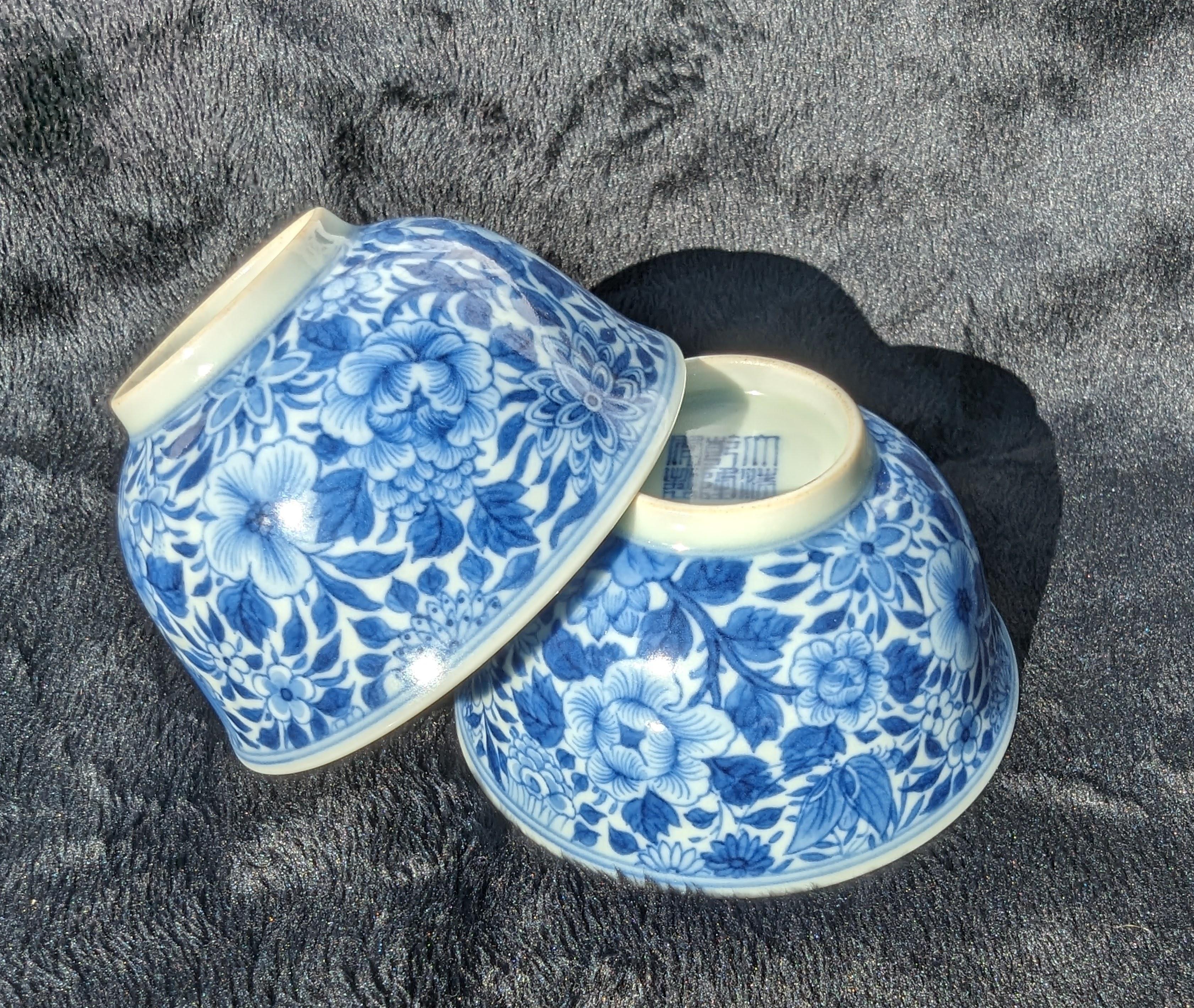 Chinese Porcelain Blue & White Very Fine Mille Fleur Small Bowls Pair Modern 20c 8