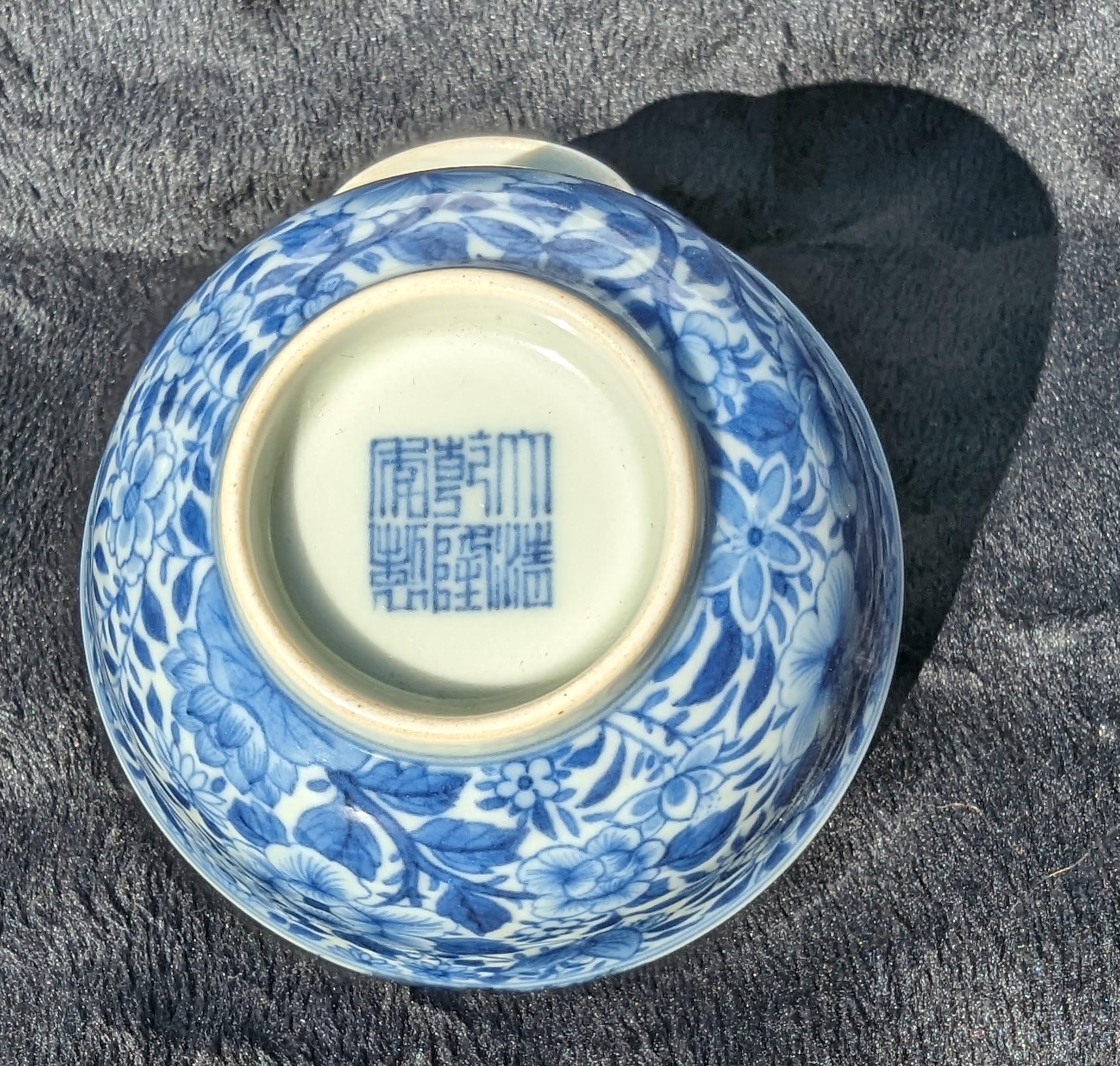 Chinese Porcelain Blue & White Very Fine Mille Fleur Small Bowls Pair Modern 20c 9