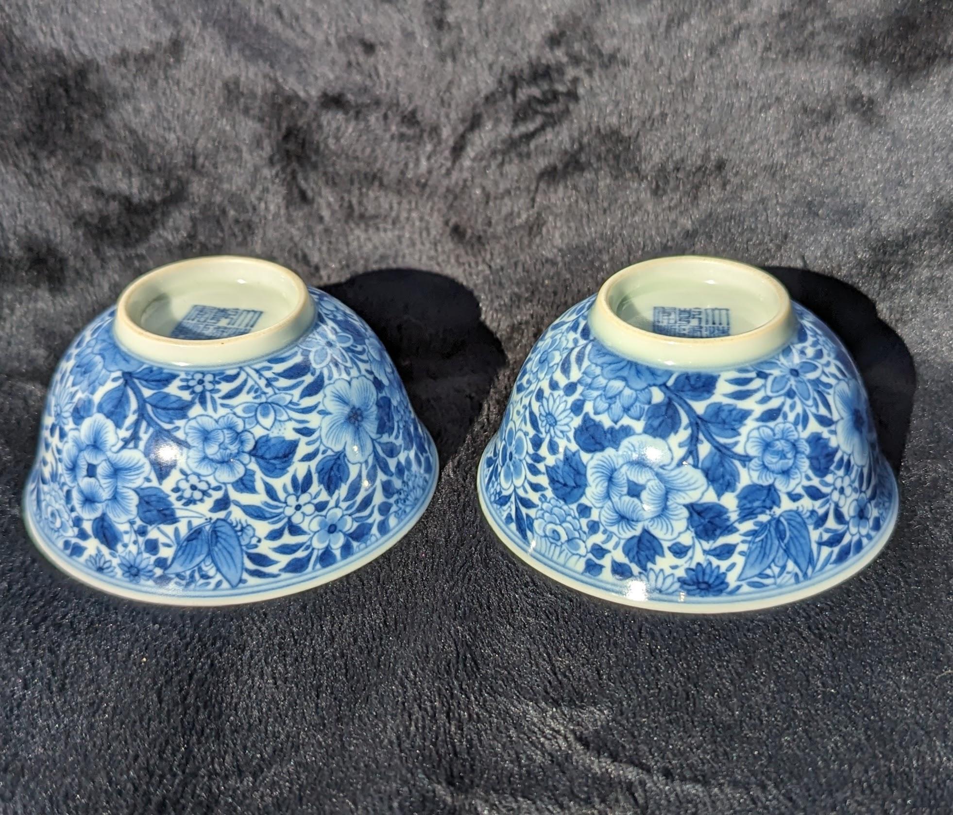 Chinese Porcelain Blue & White Very Fine Mille Fleur Small Bowls Pair Modern 20c 10