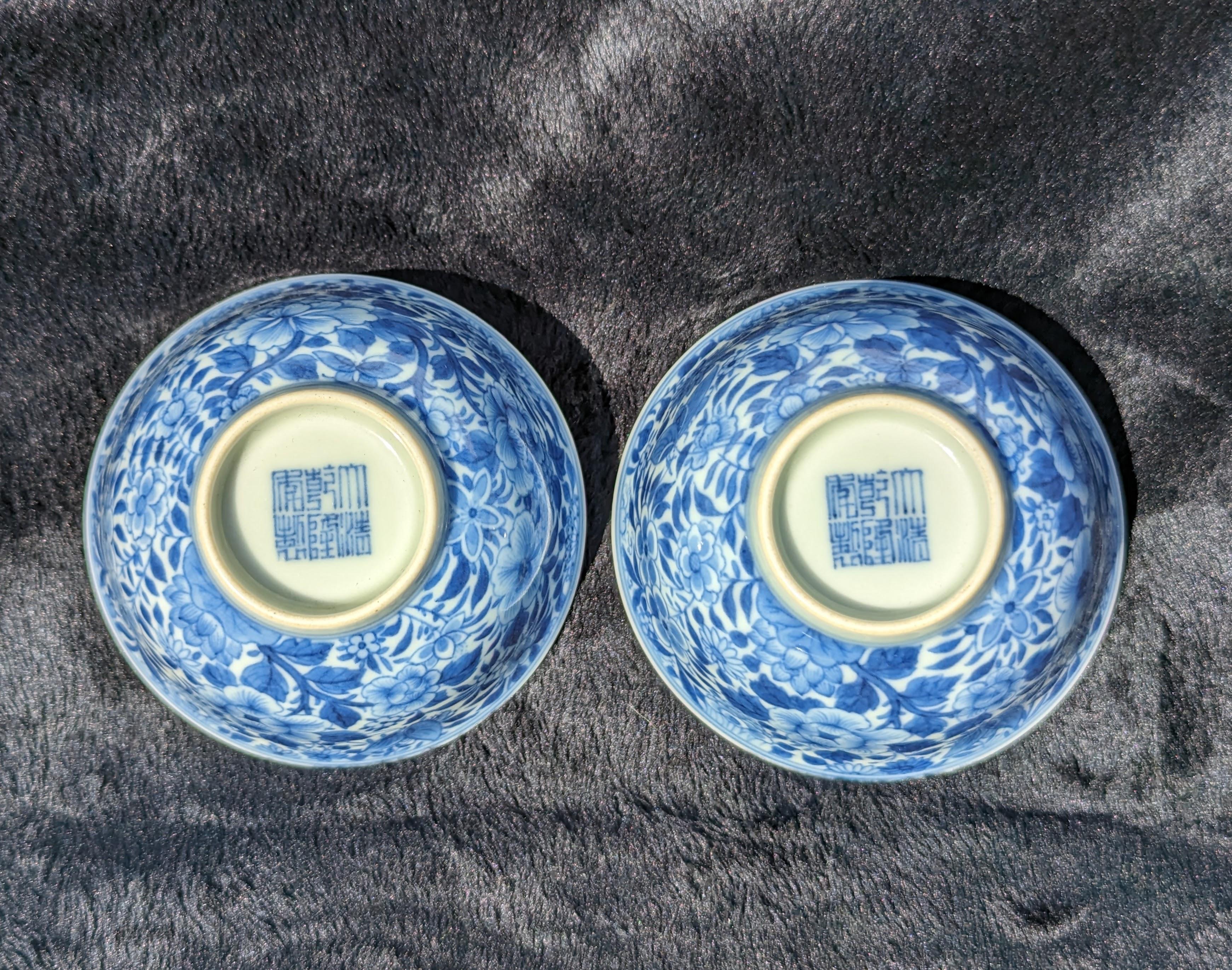 Chinese Porcelain Blue & White Very Fine Mille Fleur Small Bowls Pair Modern 20c 11