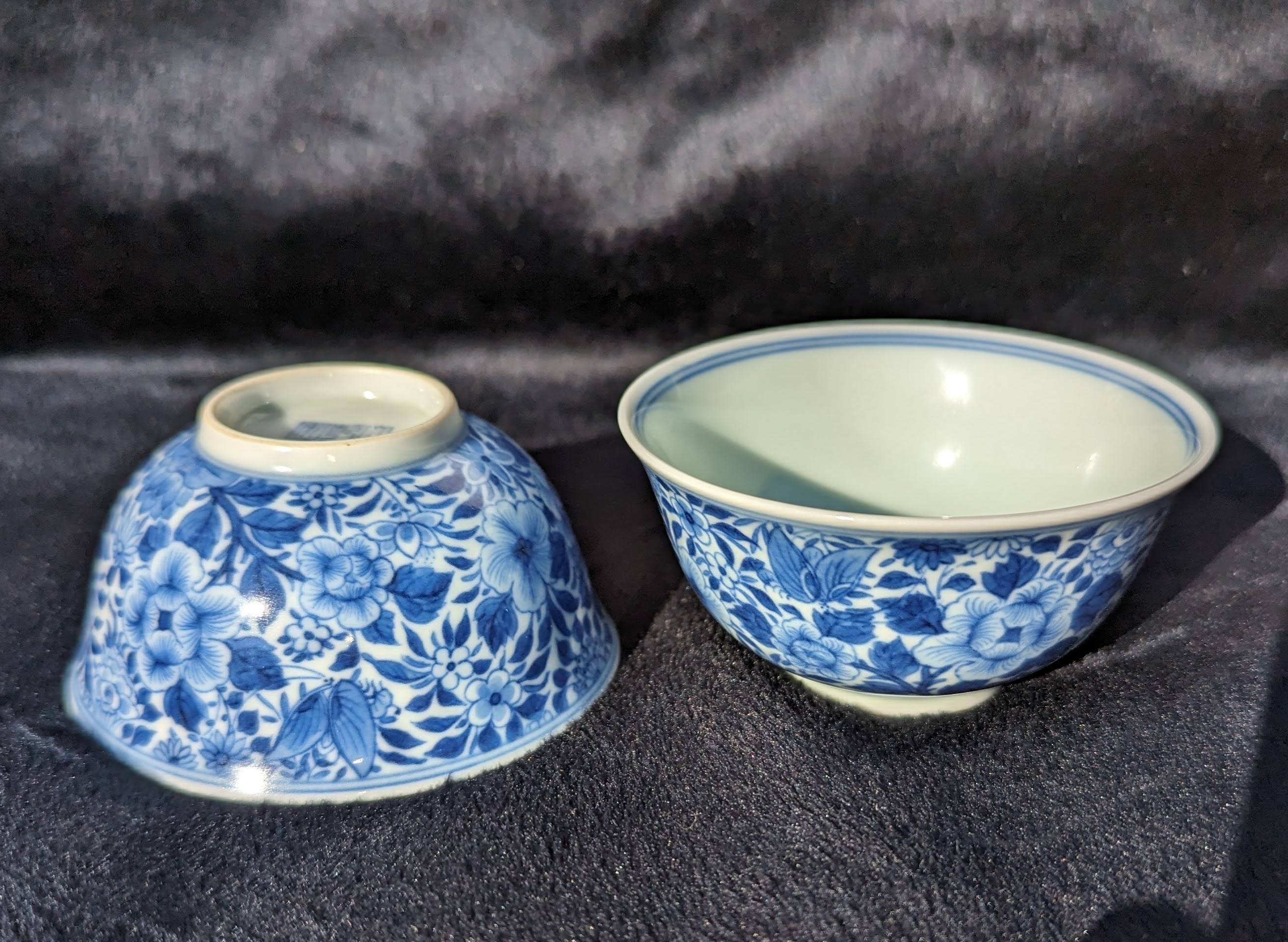 Chinese Porcelain Blue & White Very Fine Mille Fleur Small Bowls Pair Modern 20c 12