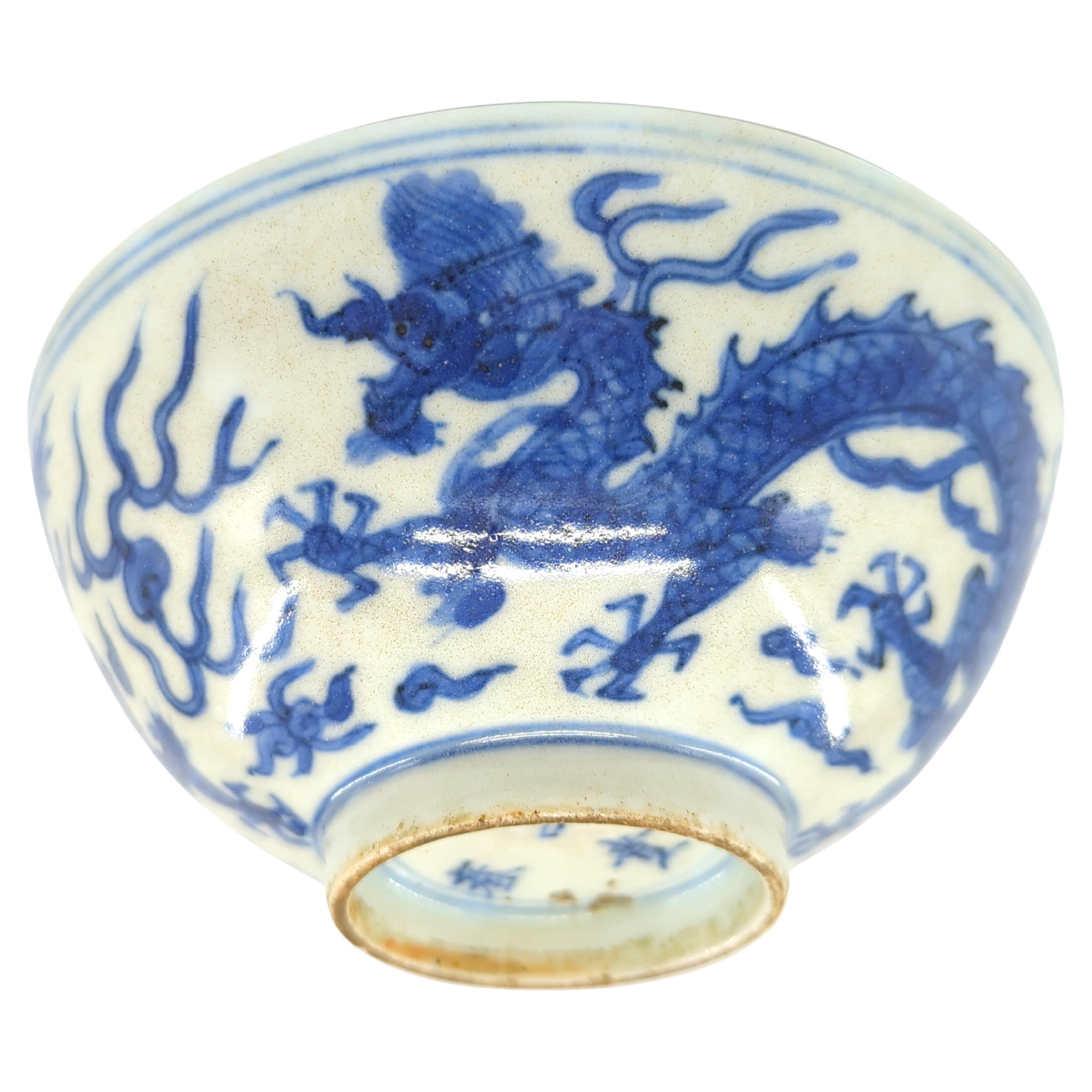 Antique Chinese Porcelain Blue&White Dragon Bowl Fu Gui Chang Chun Mark Ming 17c In Good Condition For Sale In Richmond, CA