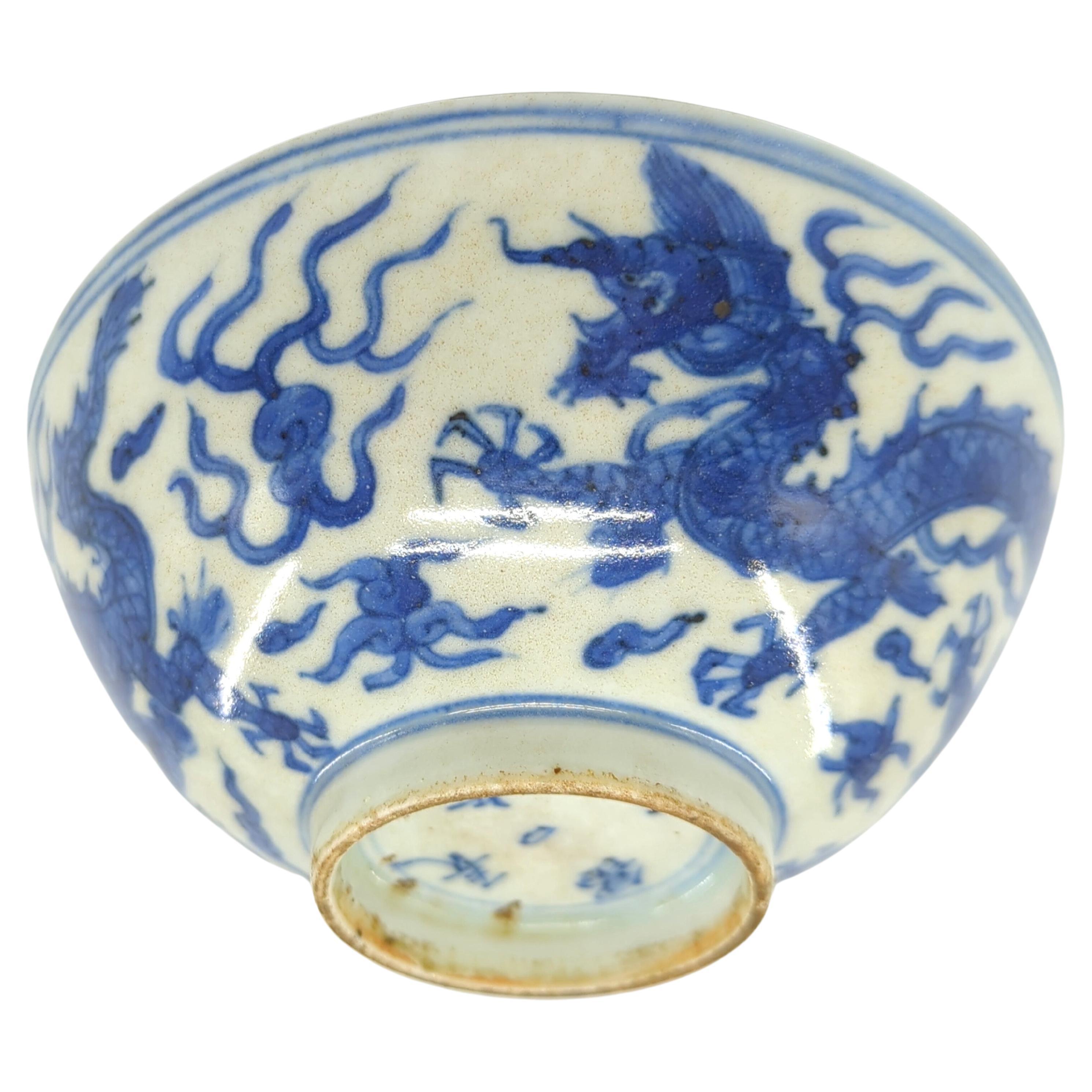 18th Century and Earlier Antique Chinese Porcelain Blue&White Dragon Bowl Fu Gui Chang Chun Mark Ming 17c For Sale