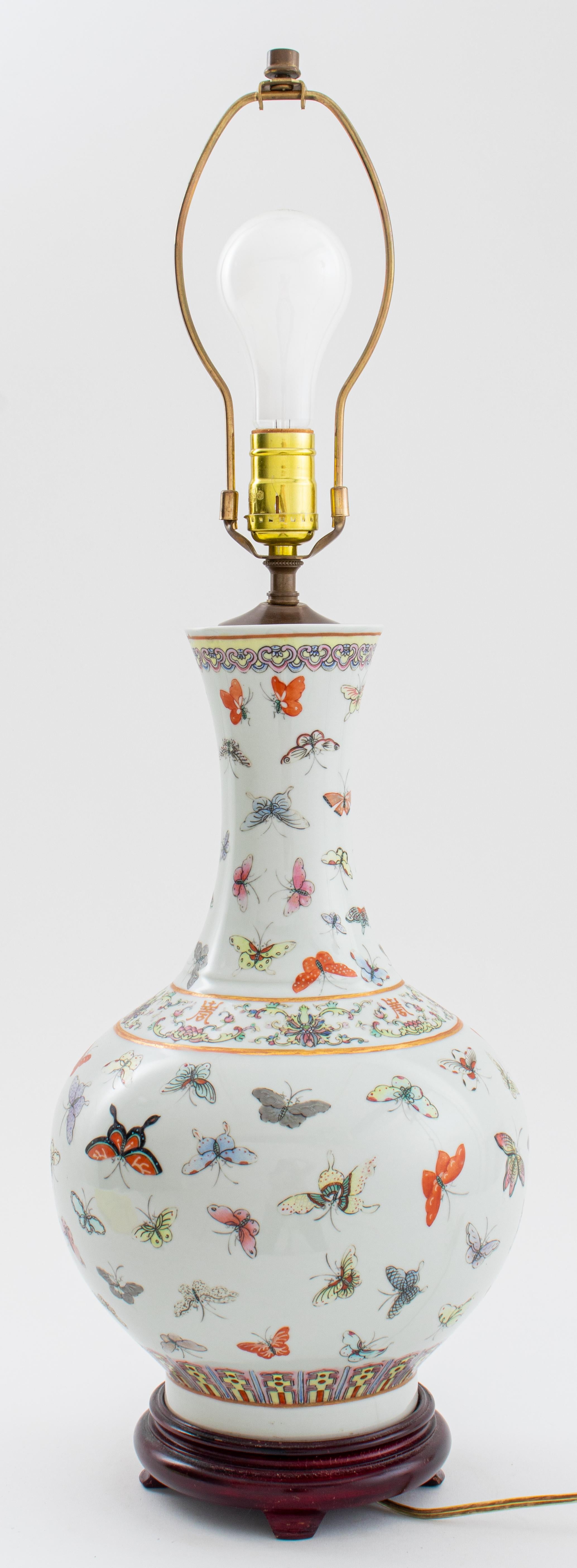 Chinese Export Chinese Porcelain Bottle Vase with Butterflies Lamp