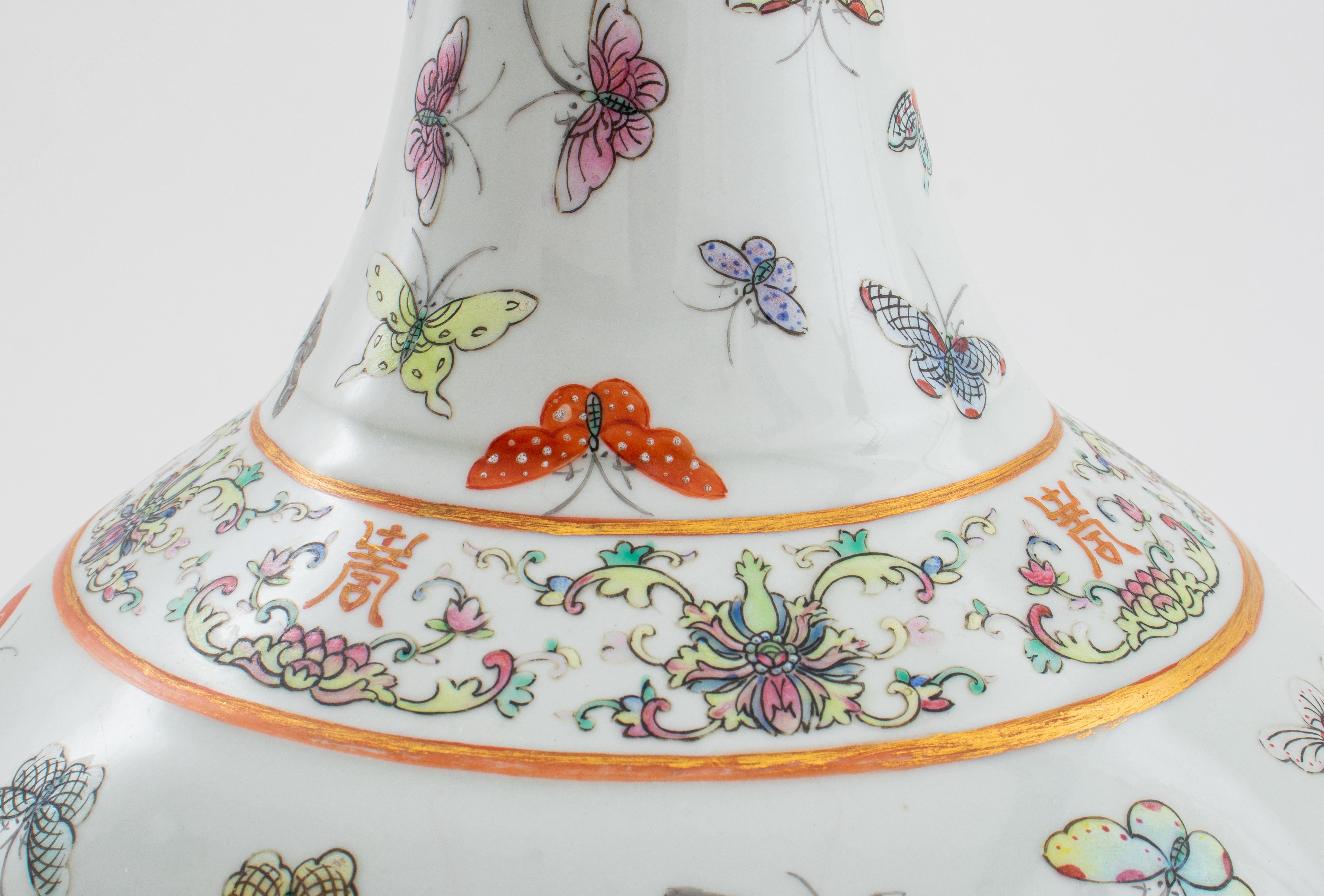 Chinese Porcelain Bottle Vase with Butterflies Lamp In Good Condition In Astoria, NY