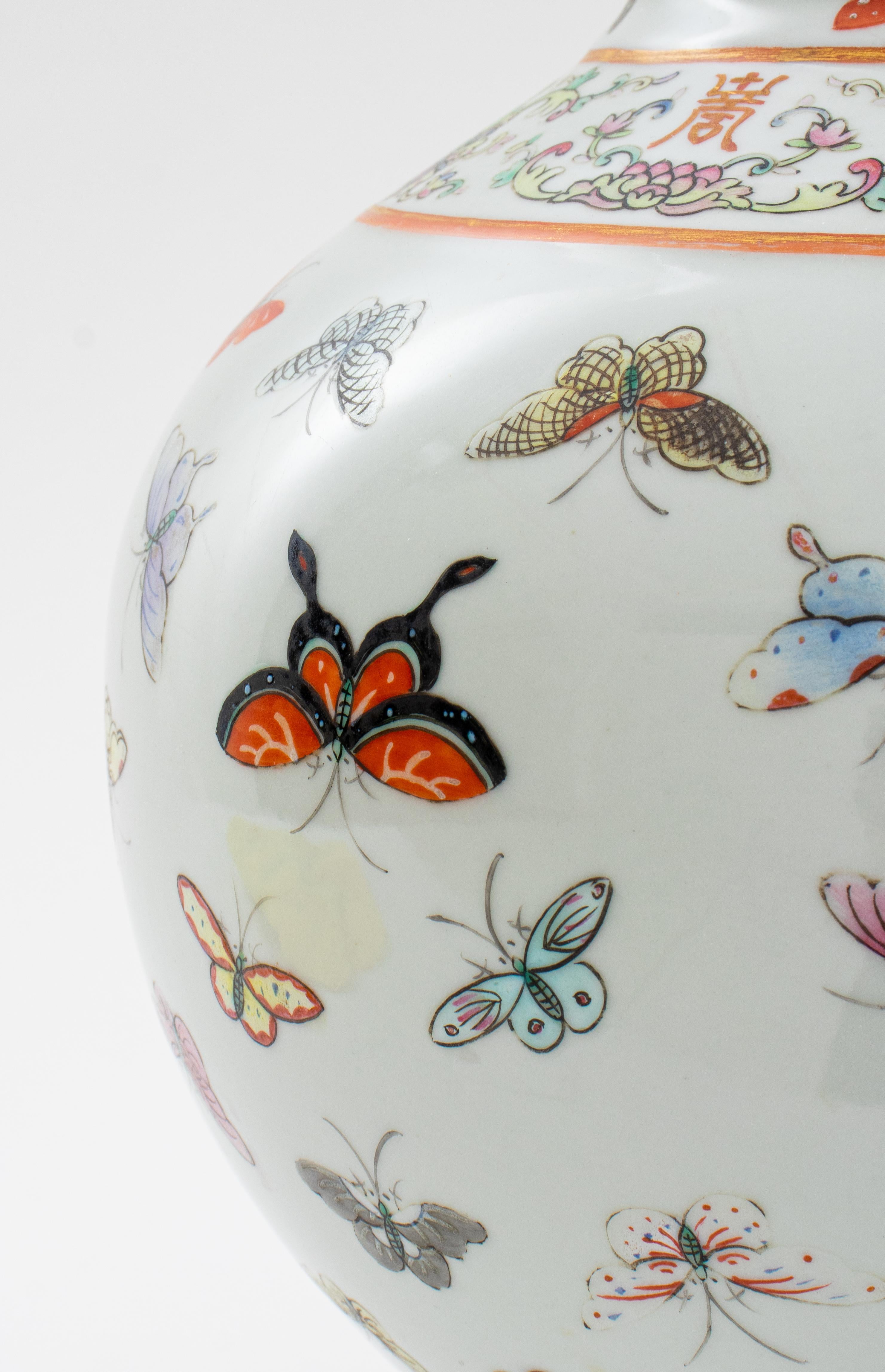 Chinese Porcelain Bottle Vase with Butterflies Lamp 2