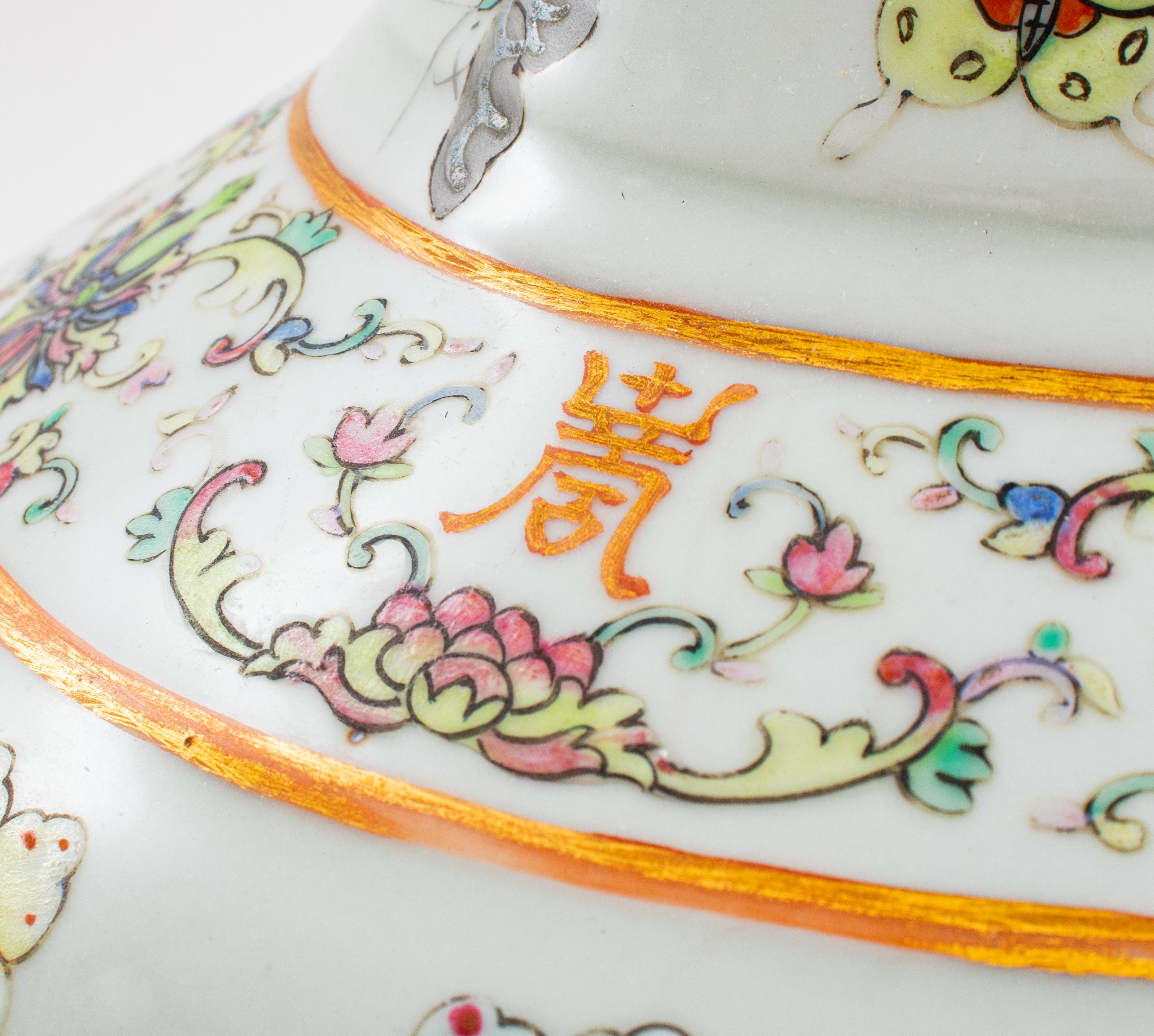 Chinese Porcelain Bottle Vase with Butterflies Lamp 3