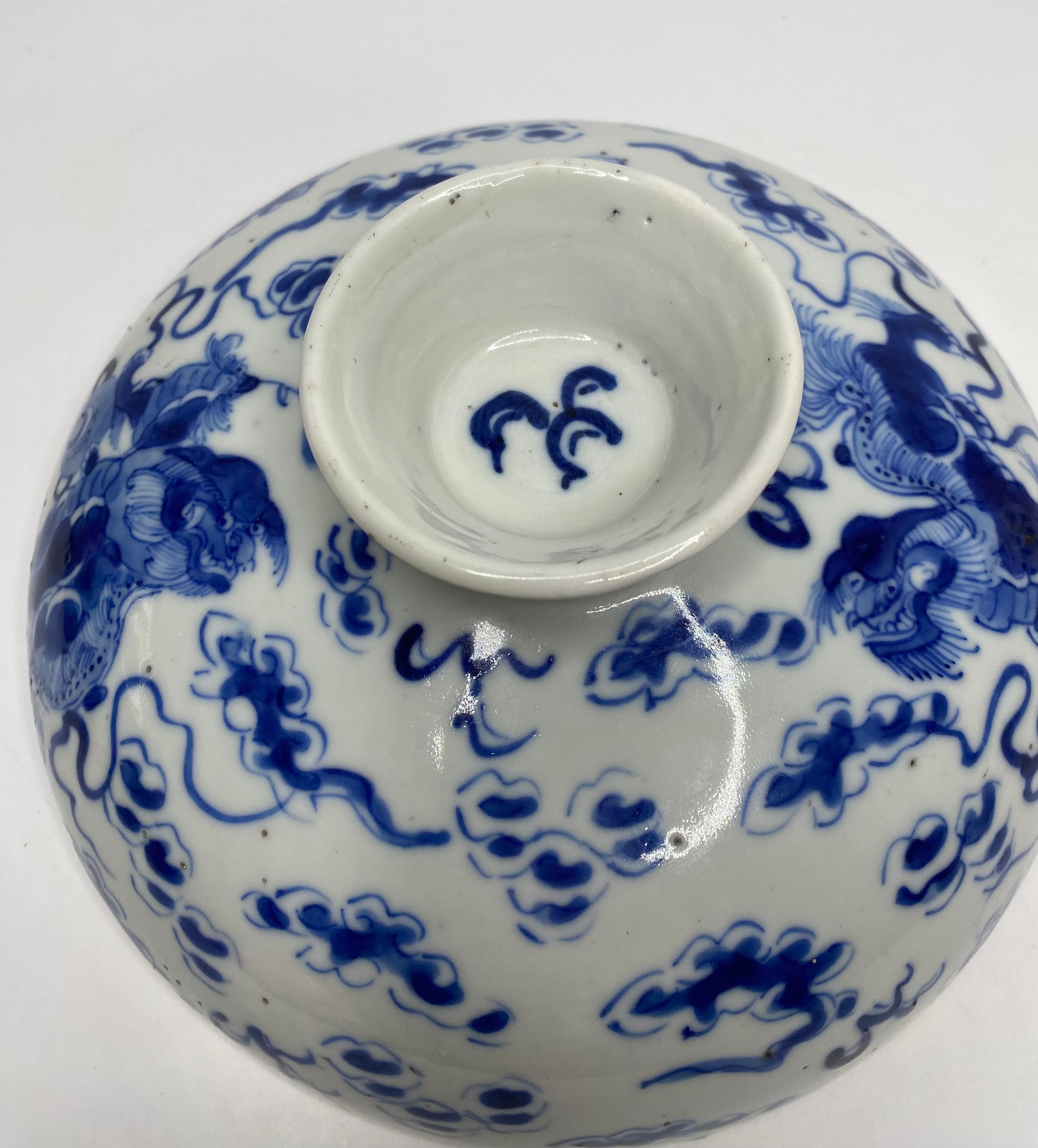 Chinese porcelain bowl and cover, Foo Dogs, c. 1880, Qing Dynasty. 4