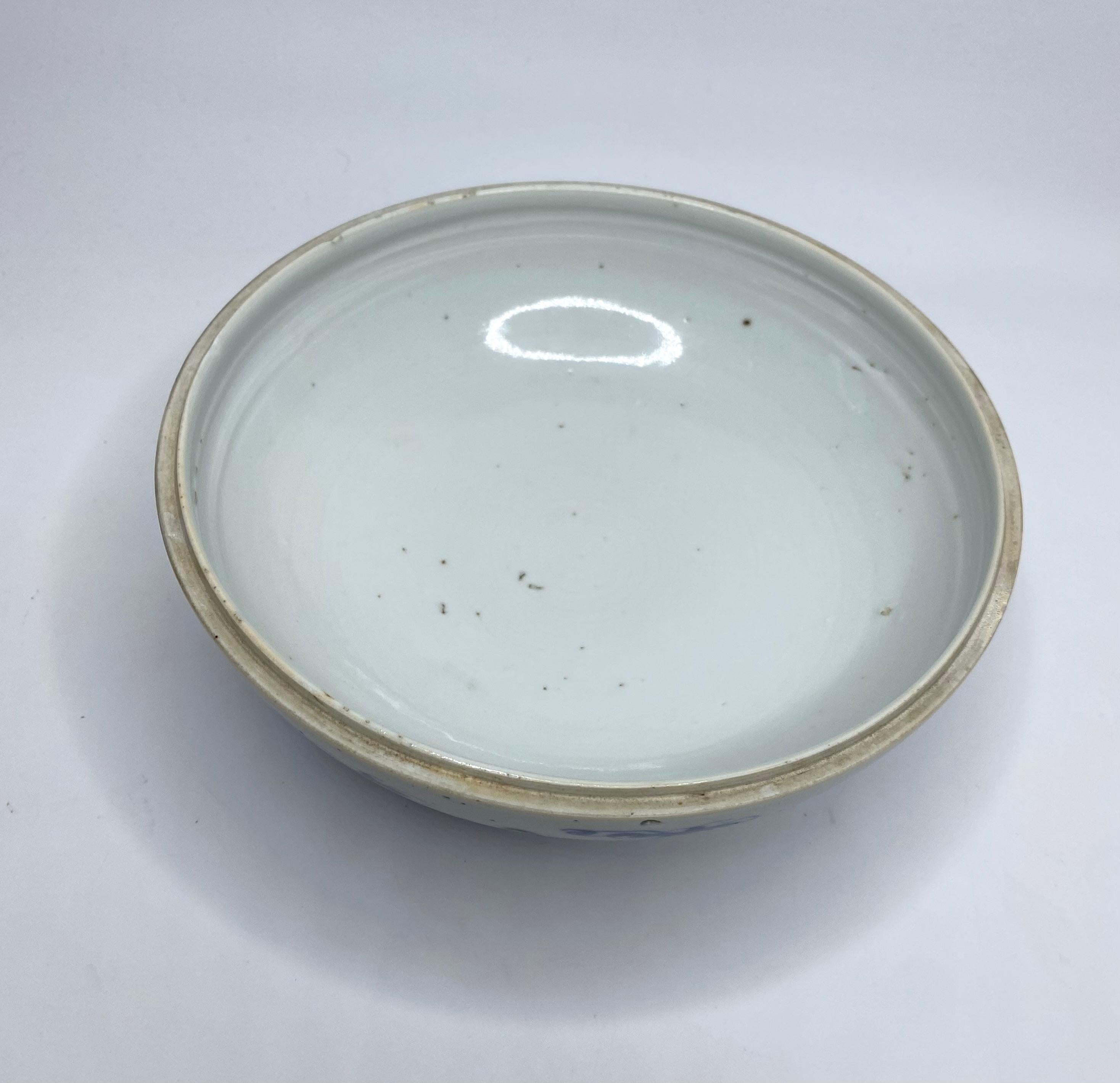 Chinese porcelain bowl and cover, Foo Dogs, c. 1880, Qing Dynasty. 5