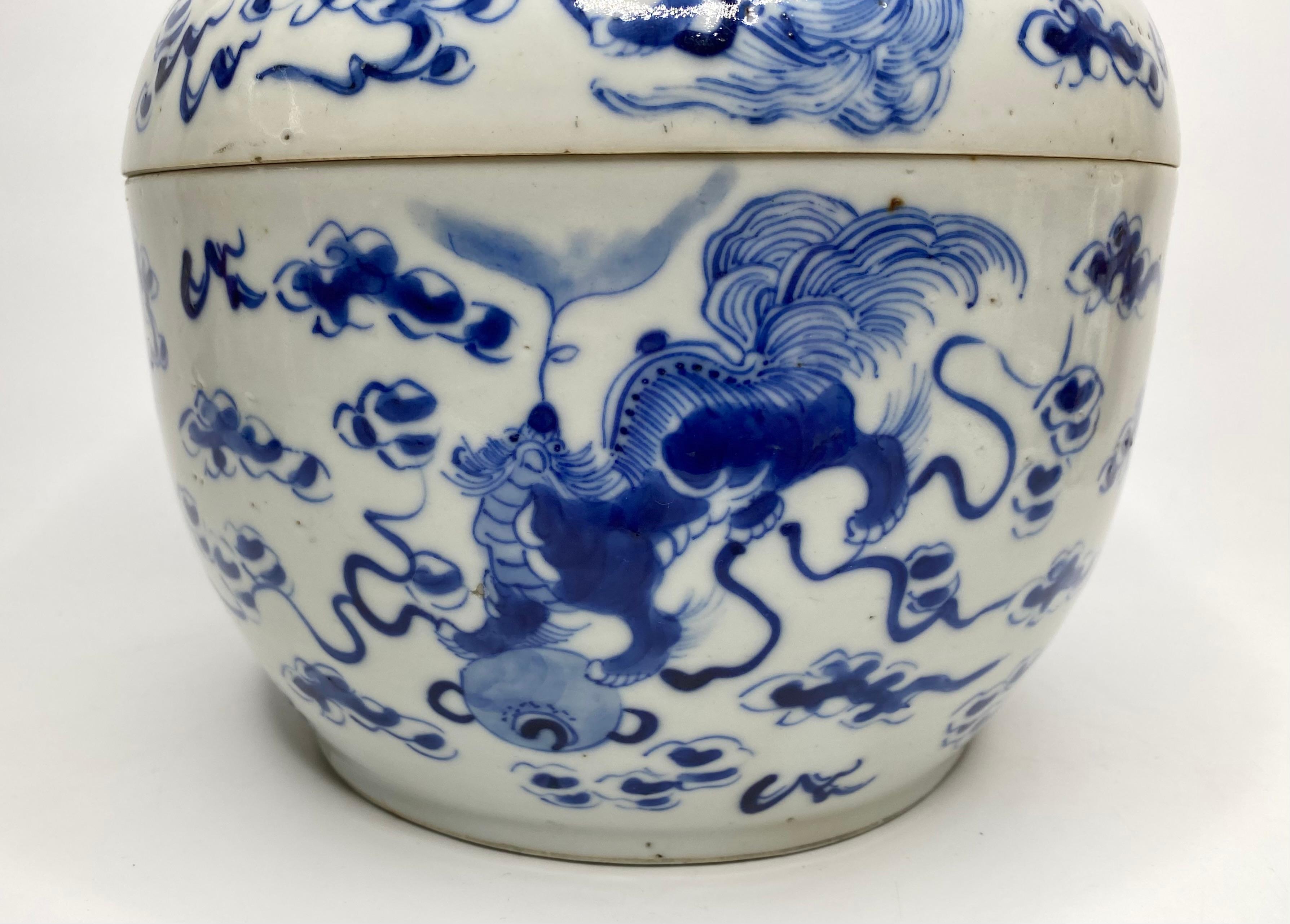 Chinese porcelain bowl and cover, Foo Dogs, c. 1880, Qing Dynasty. In Good Condition In Gargrave, North Yorkshire