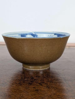 Chinese Porcelain Bowl Decorated with Swimming Fish, 18th Century