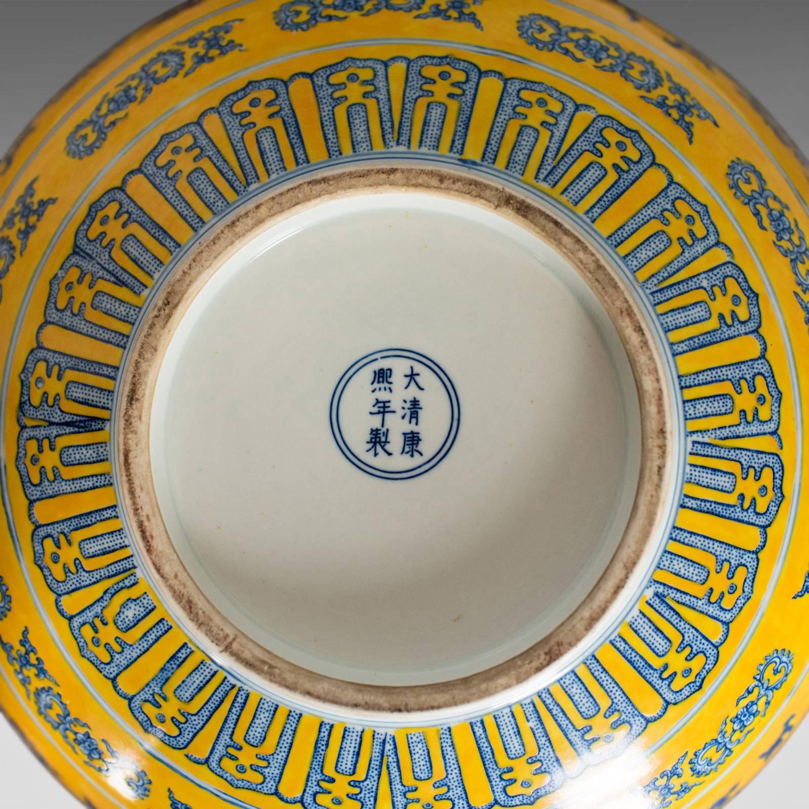 Chinese Porcelain Bowl, Dragons, Blue, White and Yellow, Late 20th Century 2