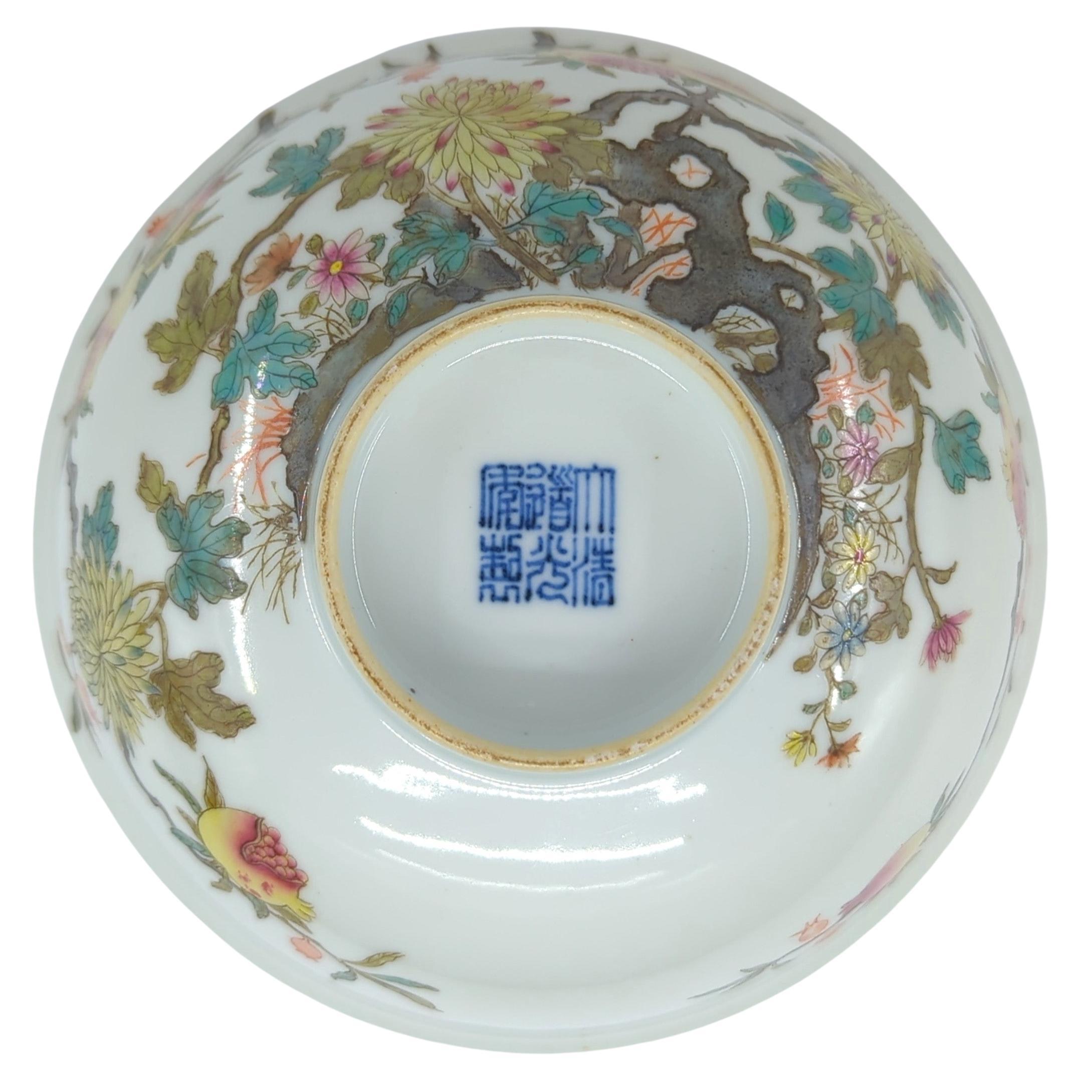 Chinese Porcelain Bowl Famille Rose Pomegranate Blue & White Lanterns Qing 19c For Sale 6