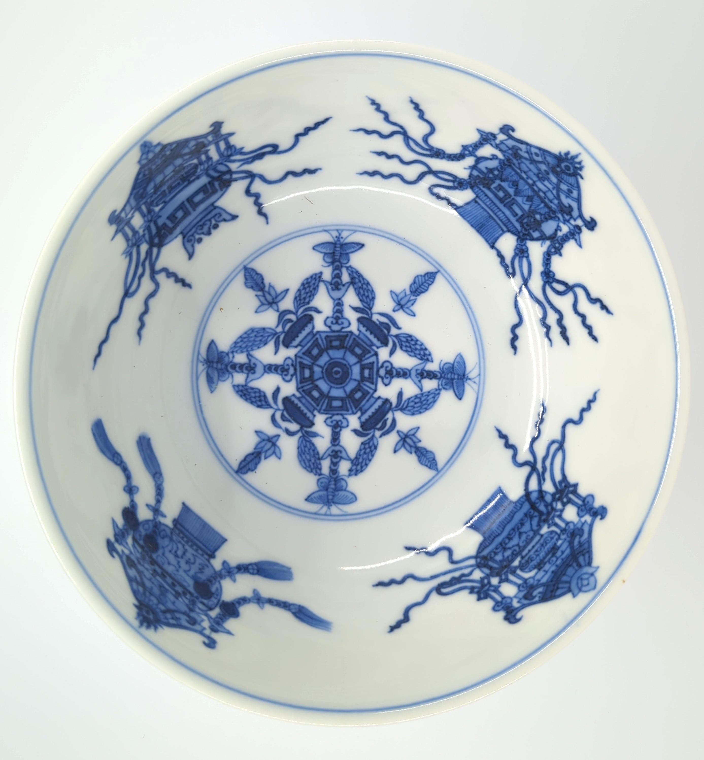 Chinese Porcelain Bowl Famille Rose Pomegranate Blue & White Lanterns Qing 19c For Sale 8