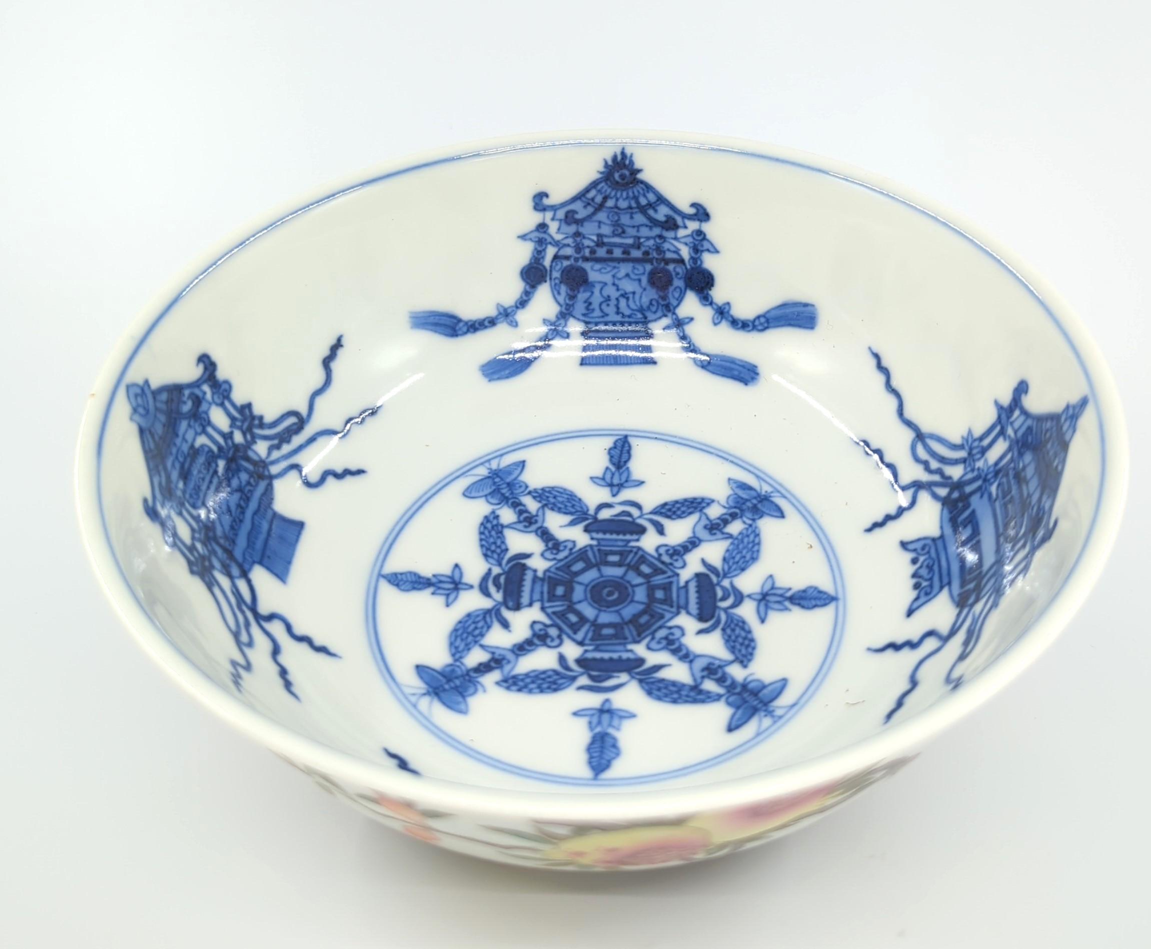 Chinese Porcelain Bowl Famille Rose Pomegranate Blue & White Lanterns Qing 19c For Sale 9