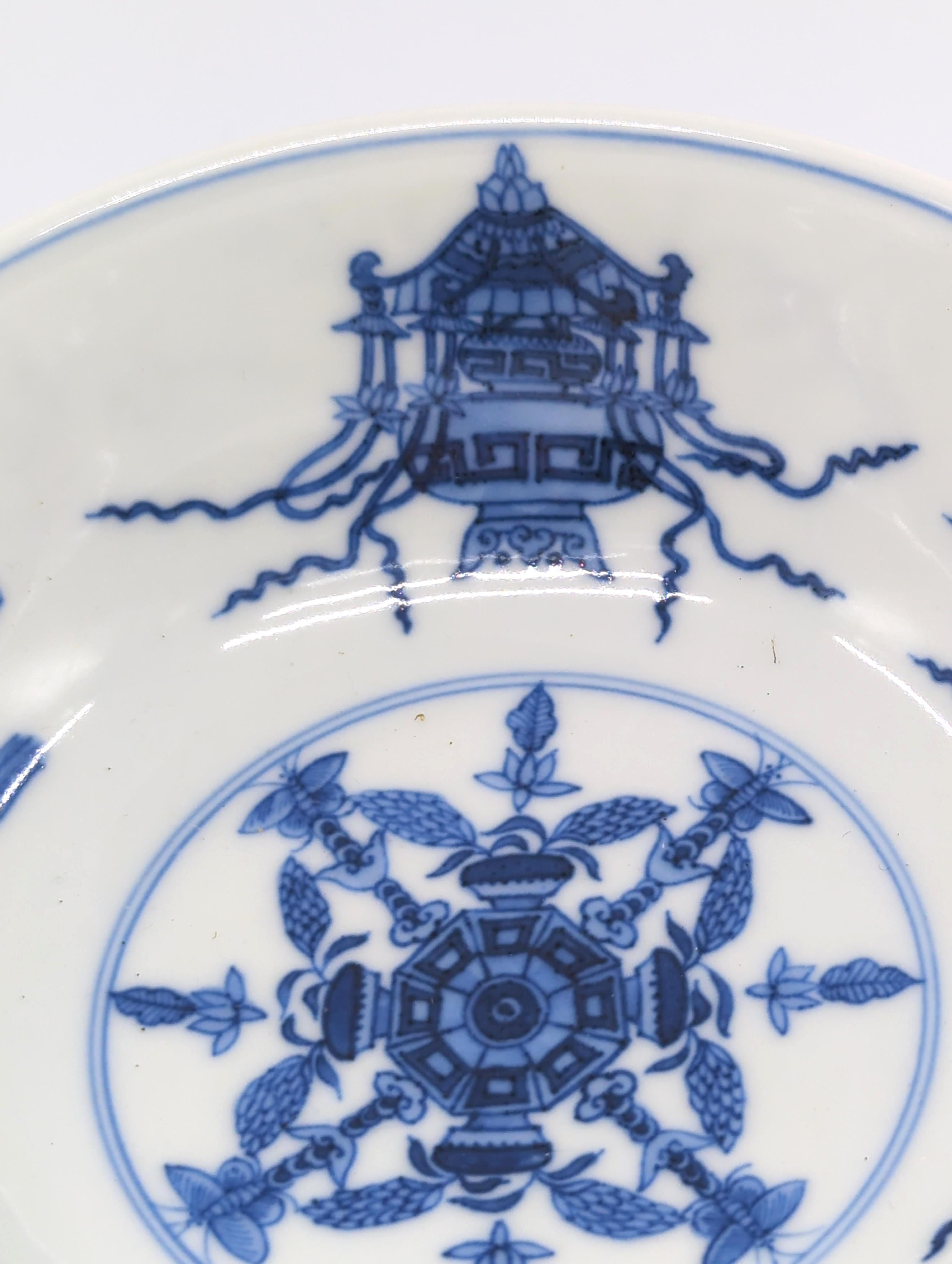 Chinese Porcelain Bowl Famille Rose Pomegranate Blue & White Lanterns Qing 19c For Sale 12