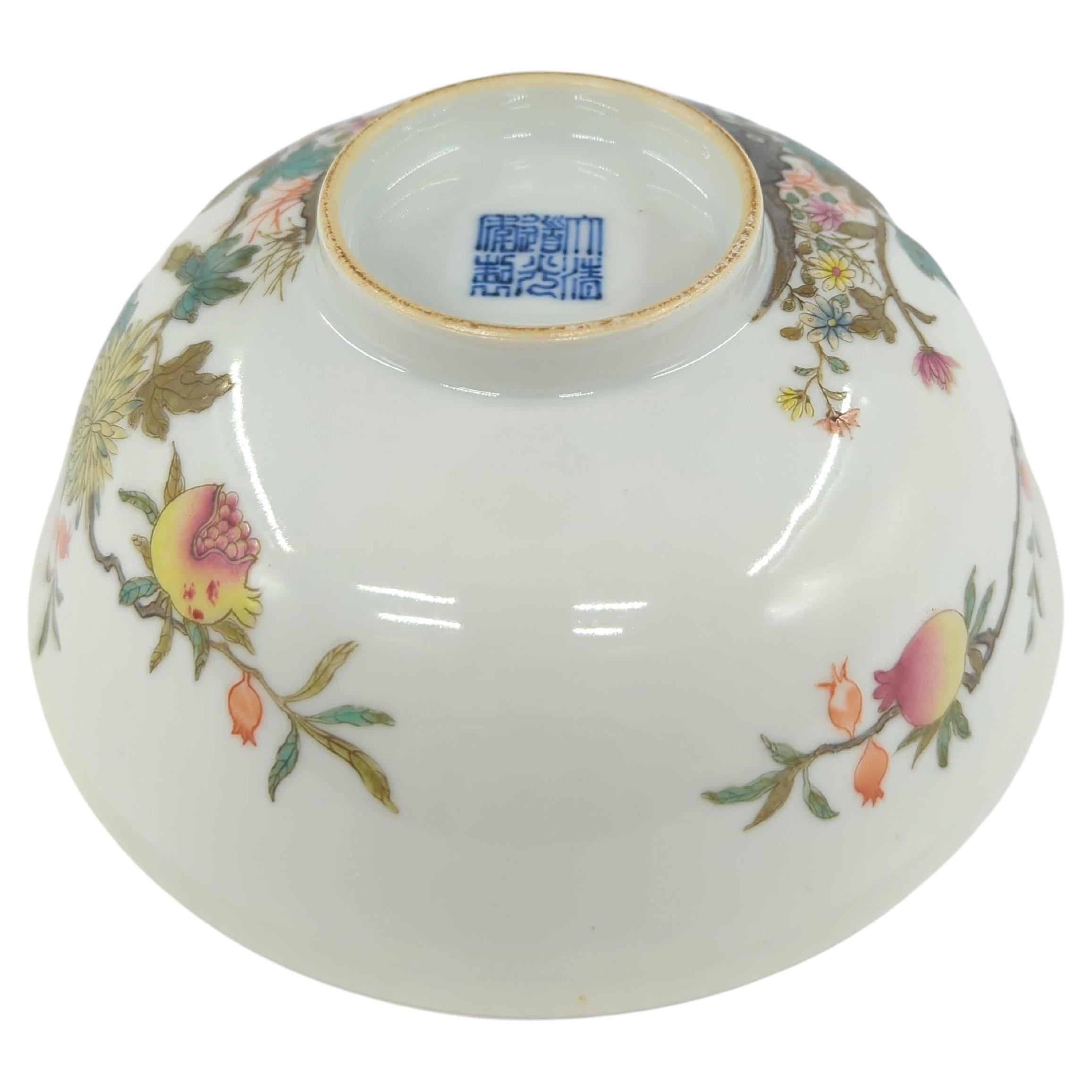 Chinese Porcelain Bowl Famille Rose Pomegranate Blue & White Lanterns Qing 19c For Sale 3
