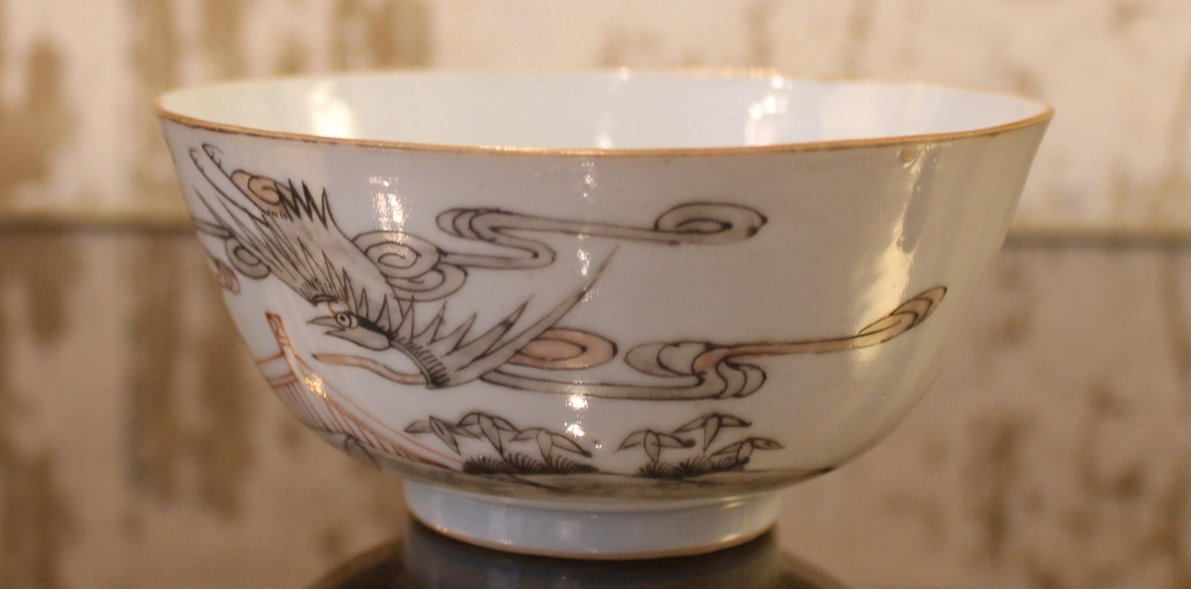 19th Century Chinese porcelain bowl For Sale