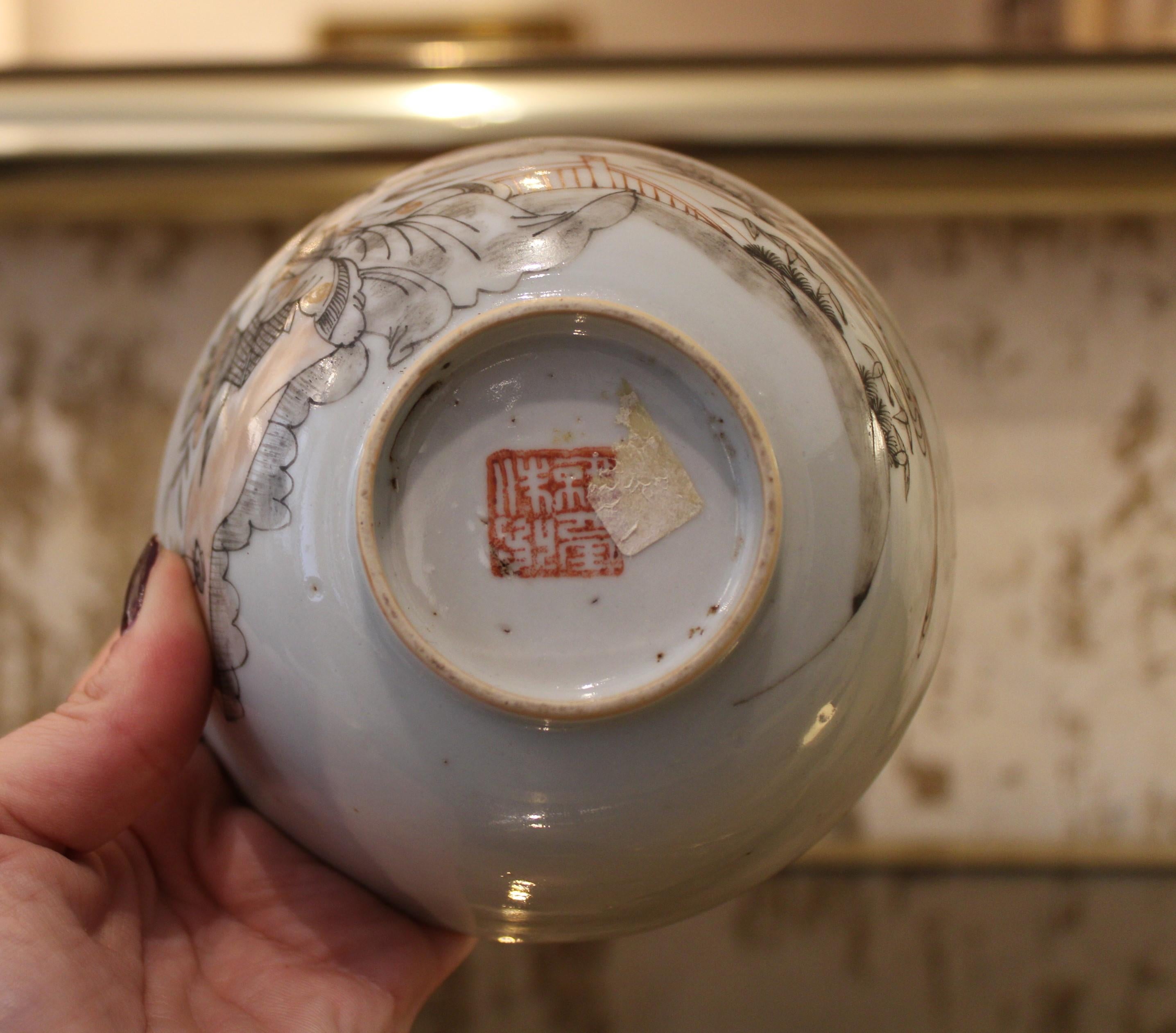 Chinese porcelain bowl For Sale 1