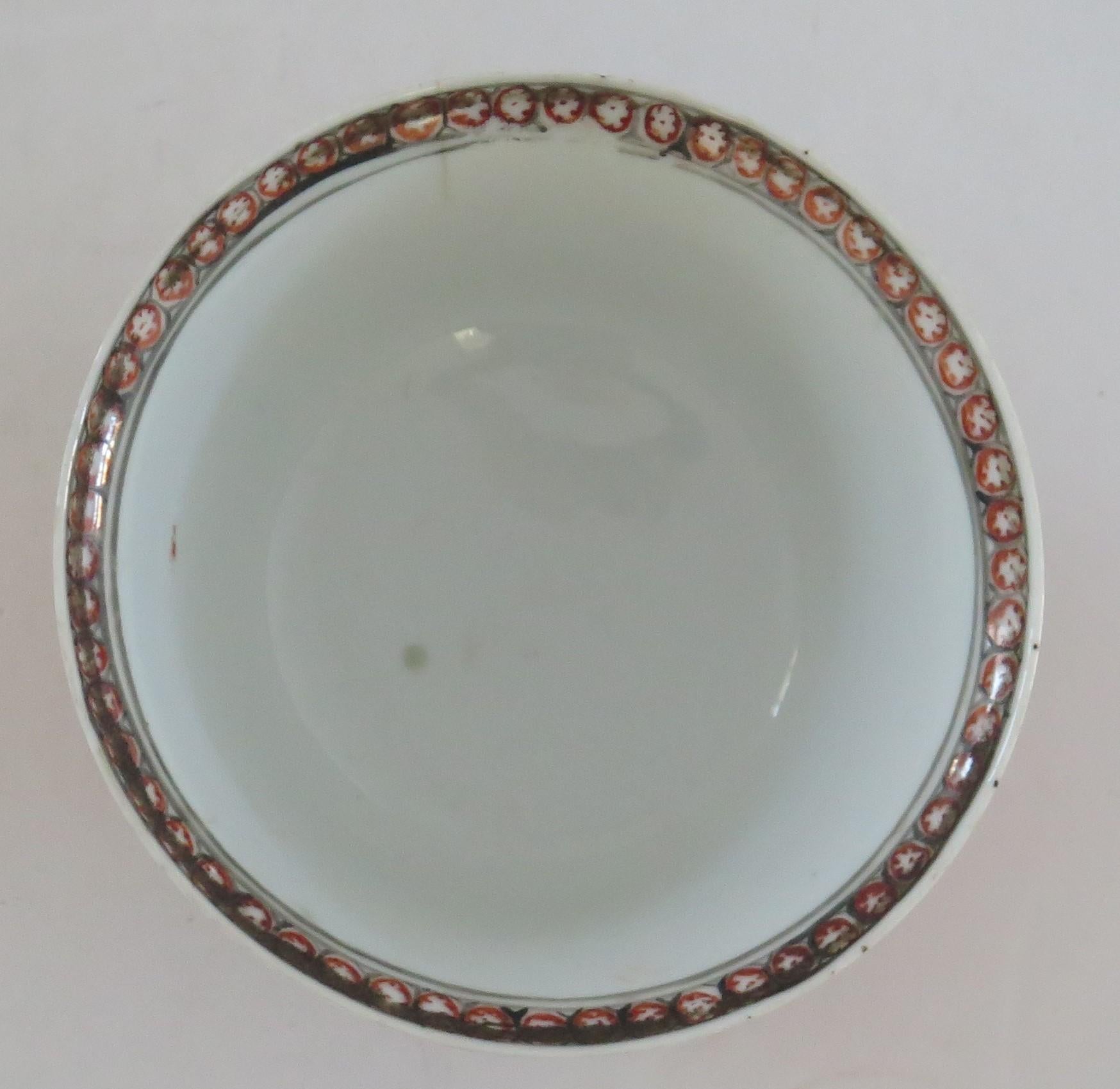 Chinese Porcelain Bowl Hand Painted Famille Rose, Qing Qianlong circa 1760 For Sale 7