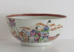 Chinese Porcelain Bowl Hand Painted Famille Rose, Qing Qianlong, circa 1760