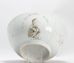 Chinese Porcelain Bowl King Frederic the Great China Encre de Chine Grisaille