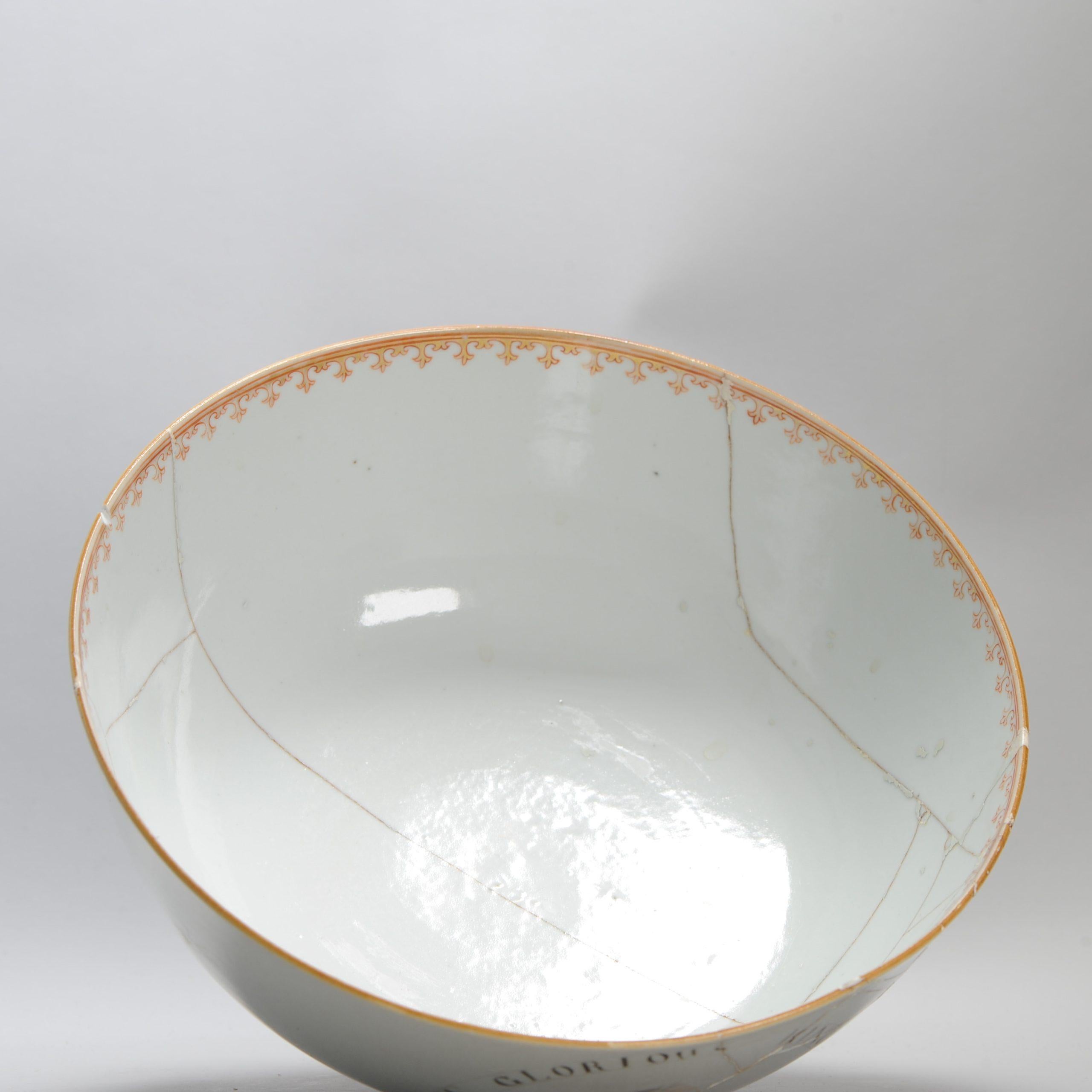 Chinois Bol en porcelaine du roi Frédéric la Grande Chine Encre de Chine Grisaille en vente