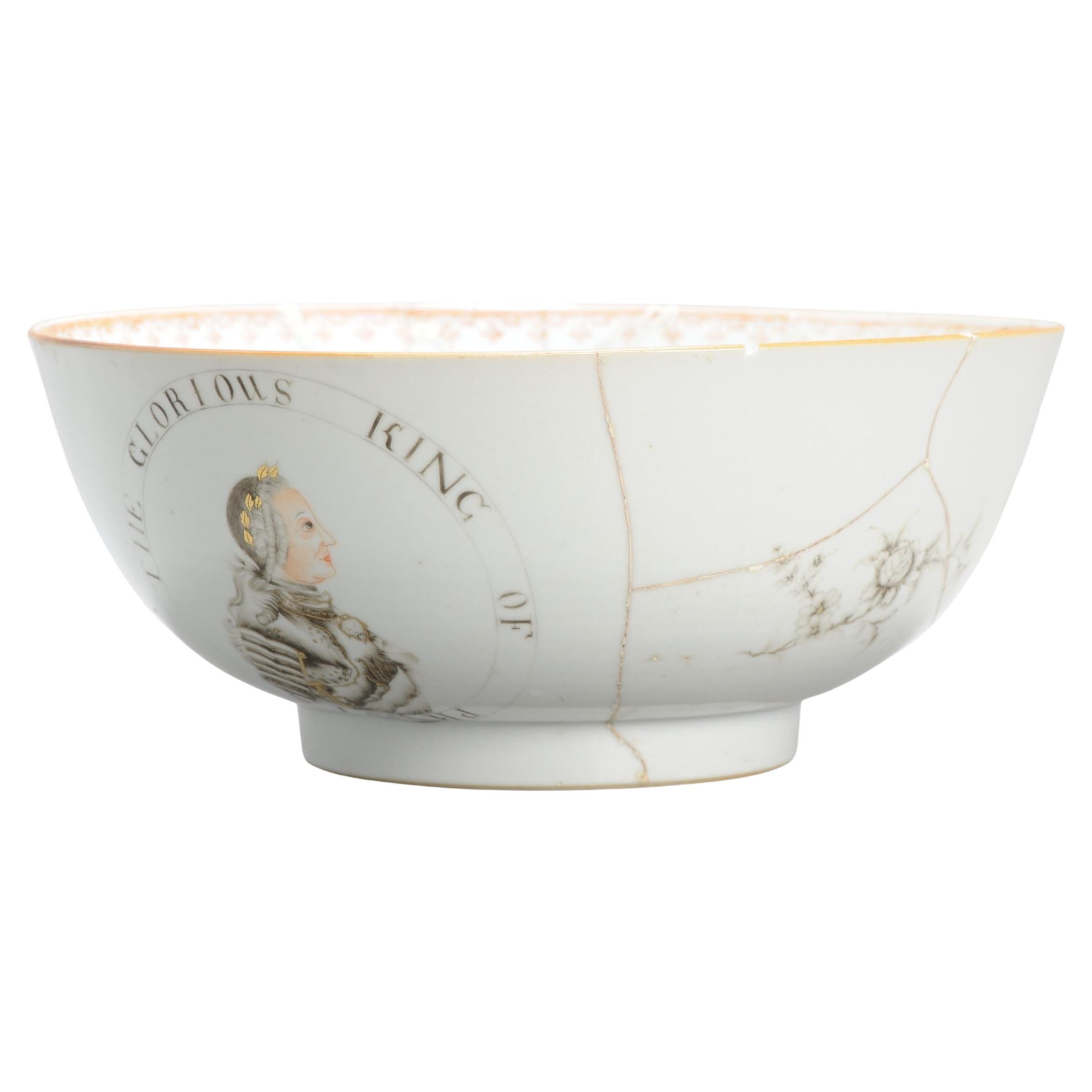 Bol en porcelaine du roi Frédéric la Grande Chine Encre de Chine Grisaille en vente