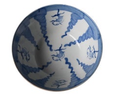 Chinese Porcelain Bowl – Qianlong Period (circa 1740–1770)