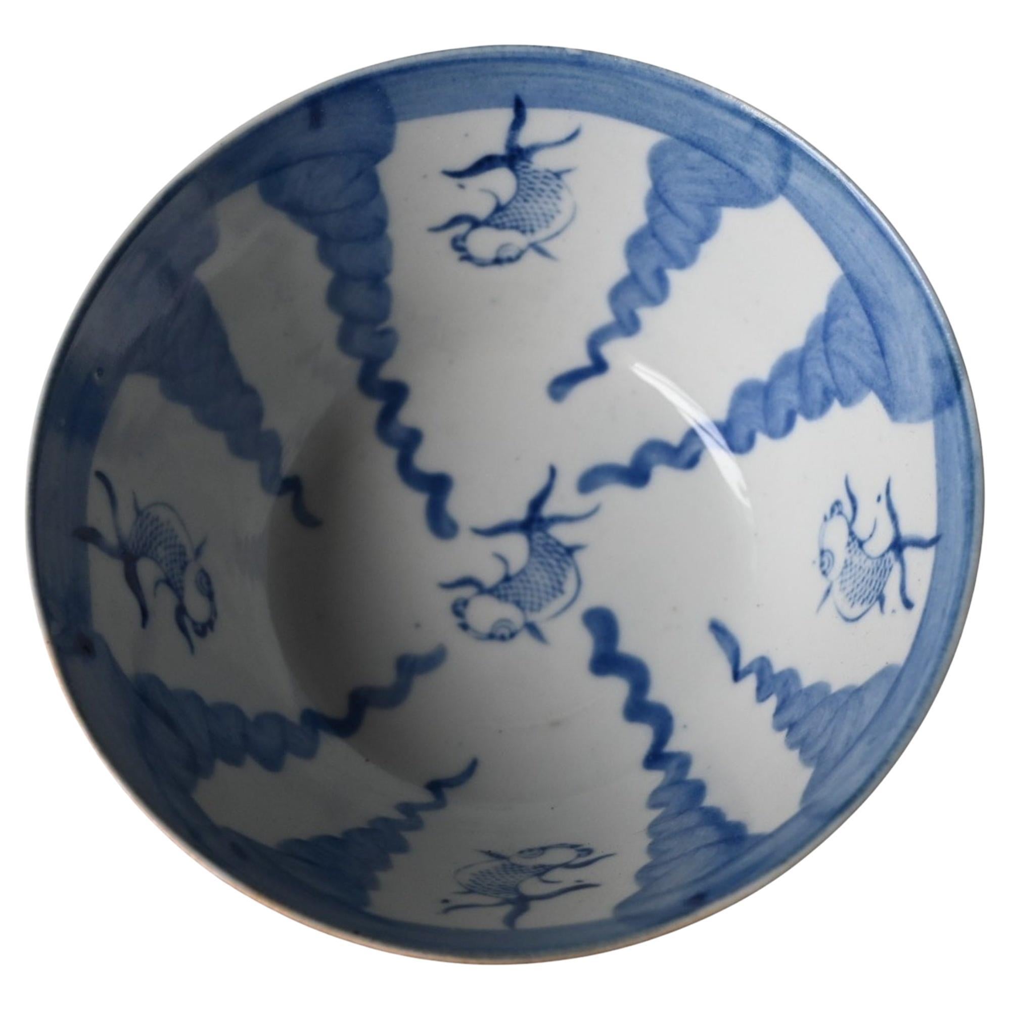 Bol en porcelaine de Chine - Période Qianlong (vers 1740-1770)