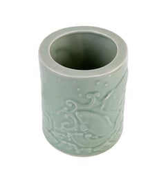 Chinese Porcelain Brush Pot, 16th-17th Century