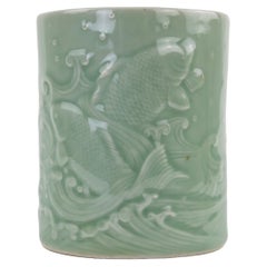 Chinese Porcelain Brush Pot, 16th-17th Century