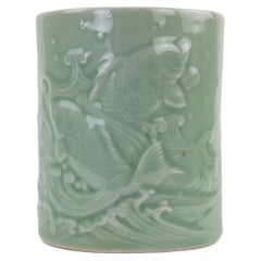 Pot à pinceaux en porcelaine de Chine, 16e-17e siècle