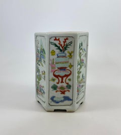 Chinese Porcelain Brush Pot, c. 1730. Yongzheng Period