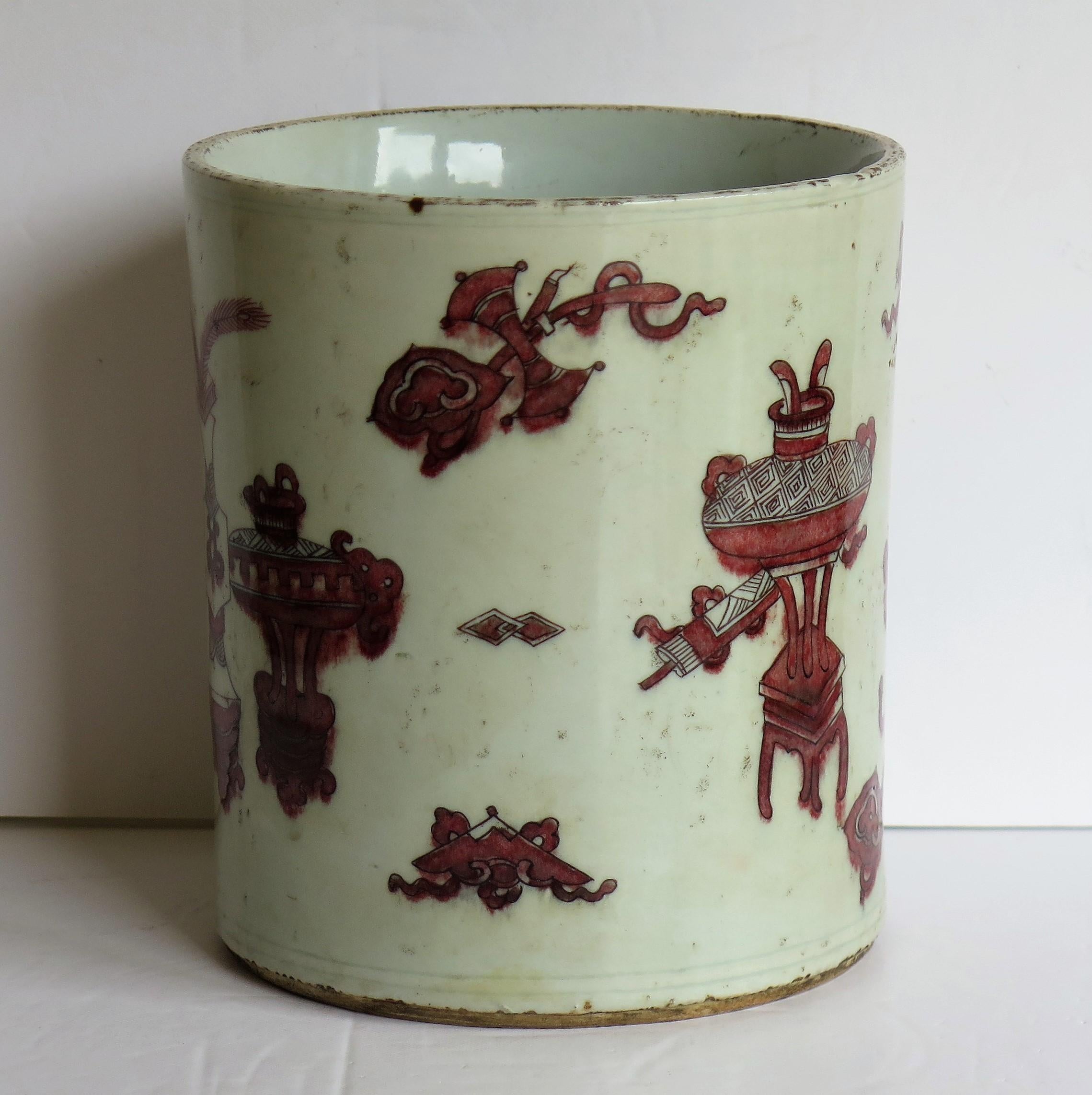 Chinese Porcelain Brush Pot Hand Painted in Under-Glaze Red, 18th Century Qing 6