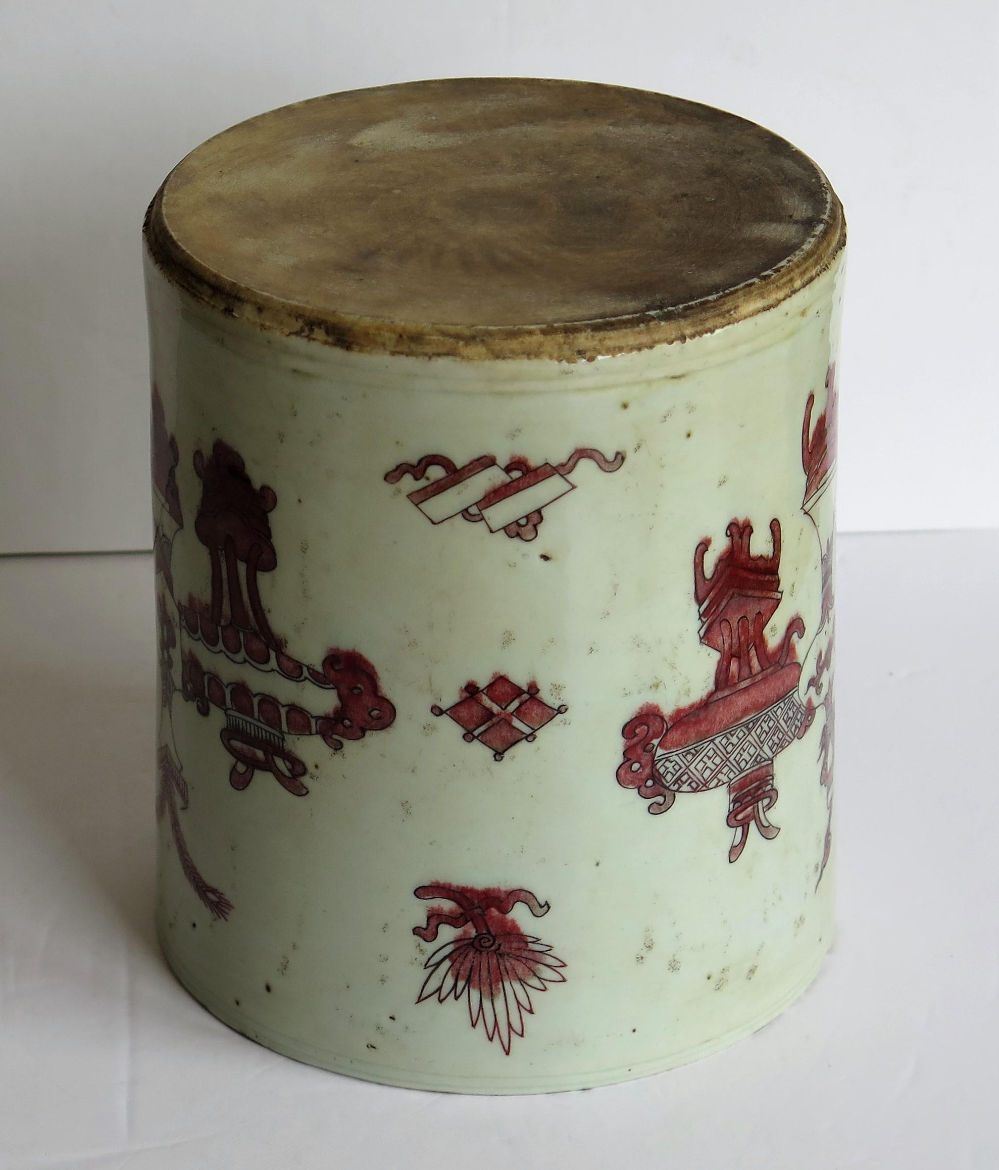 Chinese Porcelain Brush Pot Hand Painted in Under-Glaze Red, 18th Century Qing 11