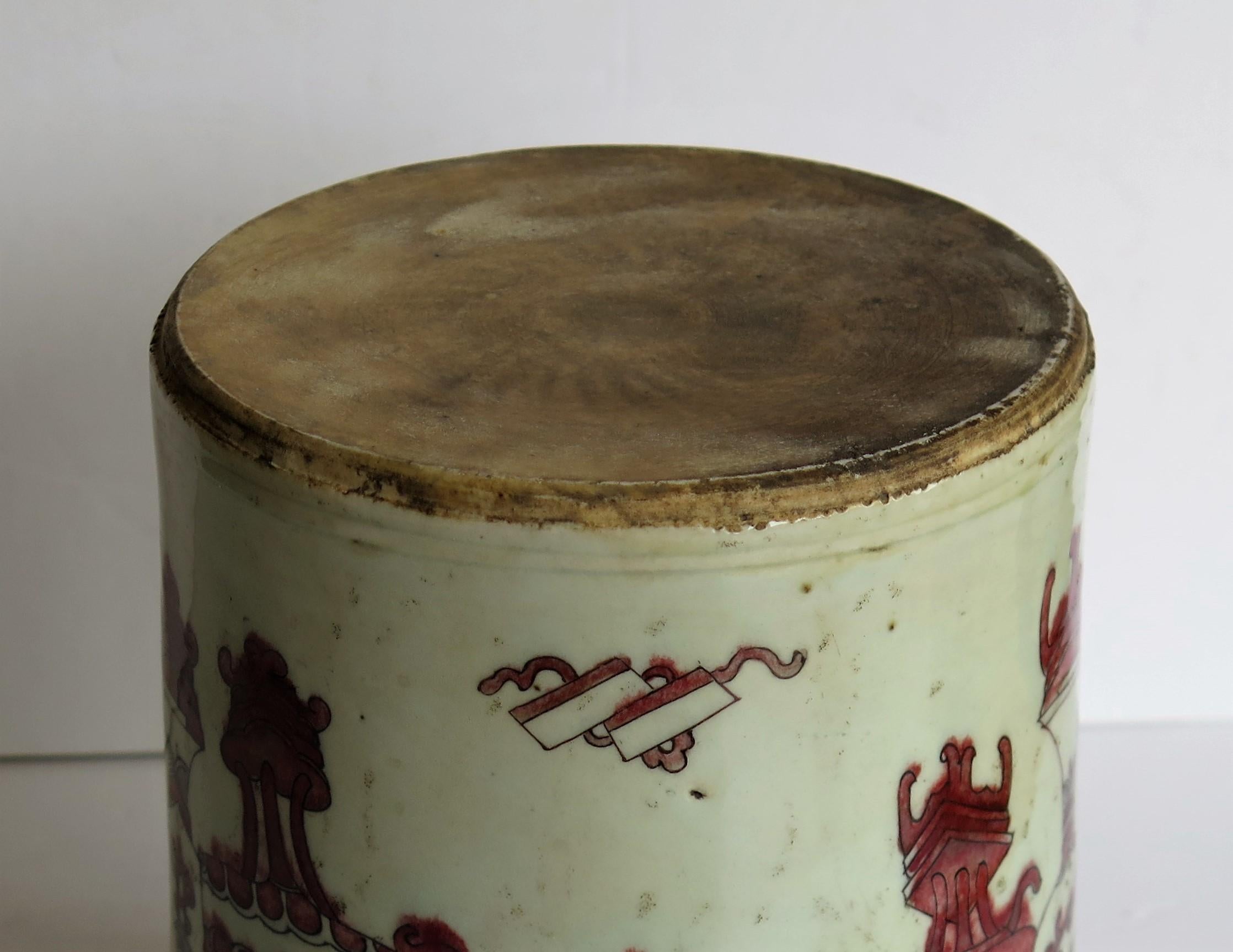 Chinese Porcelain Brush Pot Hand Painted in Under-Glaze Red, 18th Century Qing 12