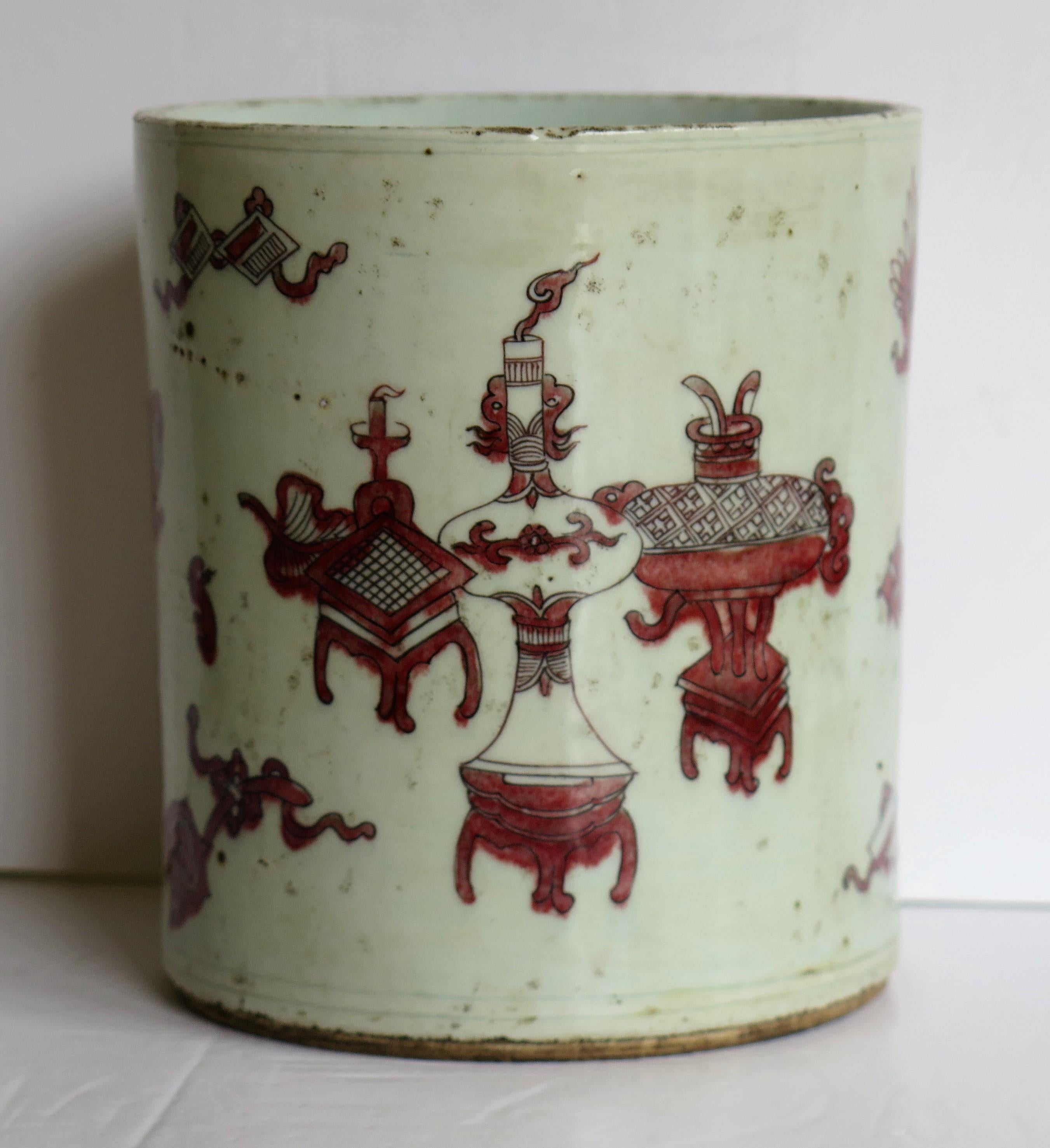Hand-Painted Chinese Porcelain Brush Pot Hand Painted in Under-Glaze Red, 18th Century Qing