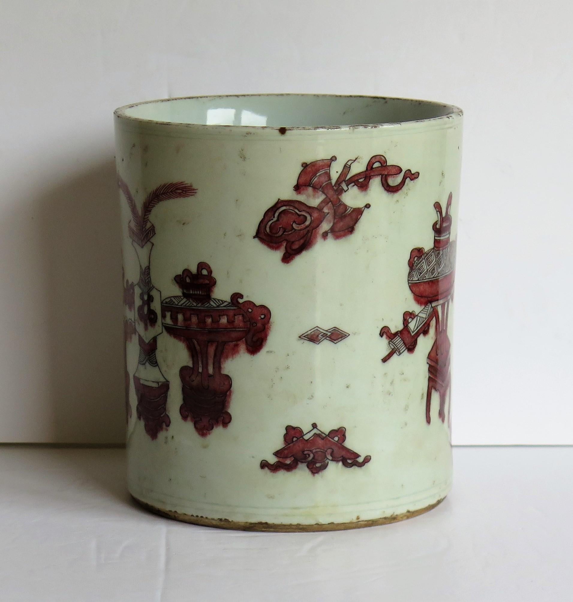 18th Century and Earlier Chinese Porcelain Brush Pot Hand Painted in Under-Glaze Red, 18th Century Qing