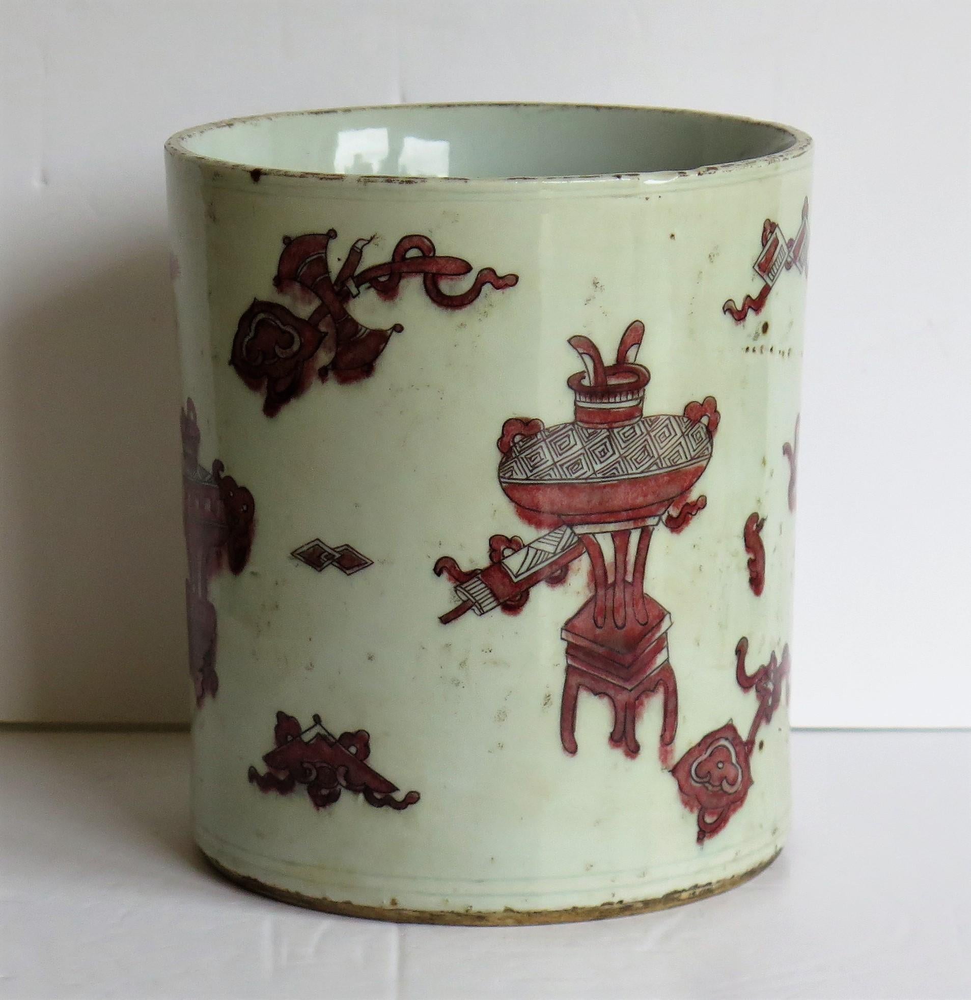 Chinese Porcelain Brush Pot Hand Painted in Under-Glaze Red, 18th Century Qing 1