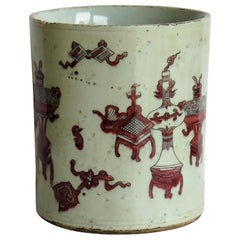 Antique Chinese Porcelain Brush Pot Hand Painted in Under-Glaze Red, 18th Century Qing