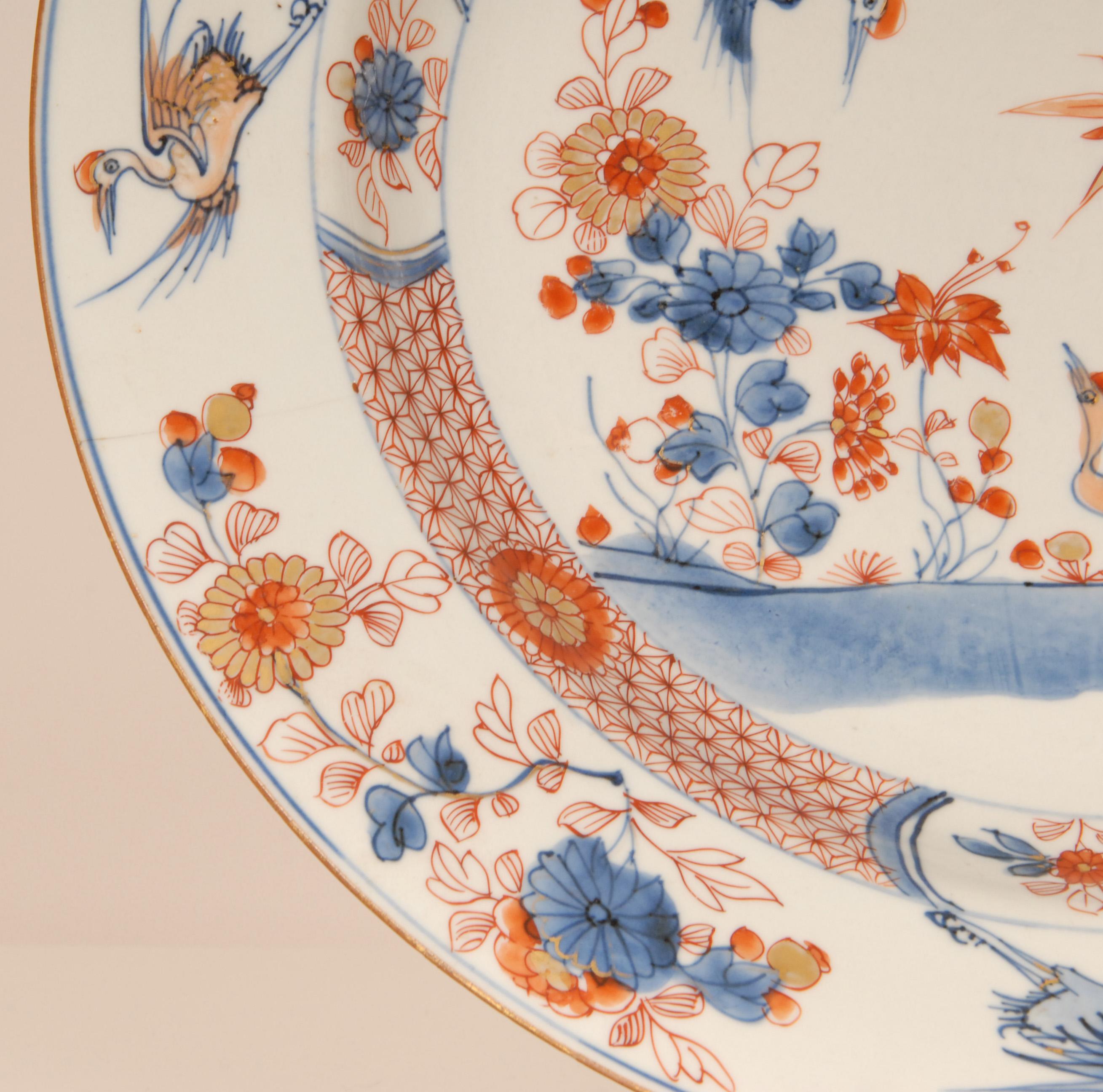 Chinesisches Porzellan Ladegerät 17. Jahrhundert Kangxi Periode Qing Imari Palette im Angebot 5