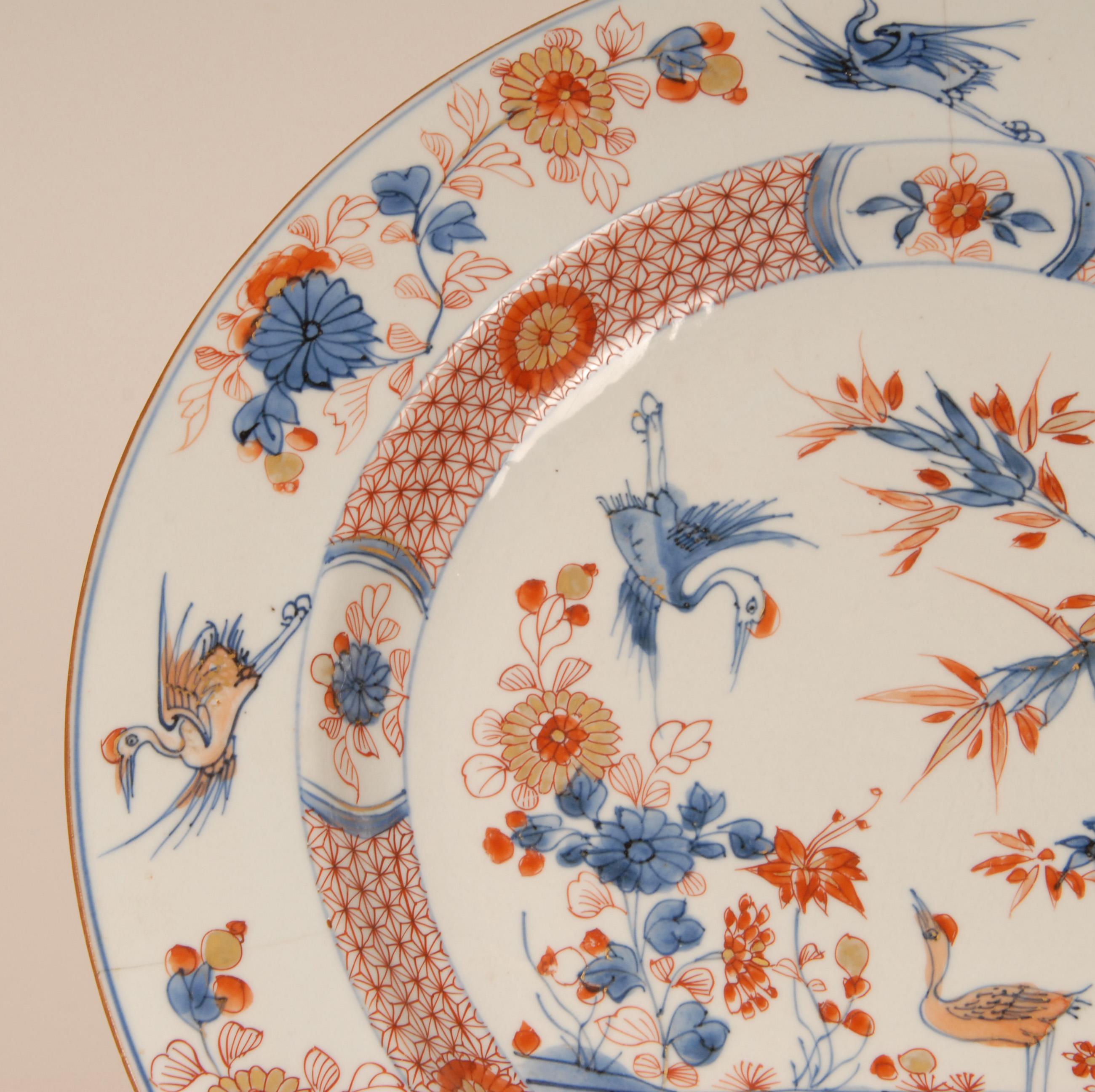 Chinesisches Porzellan Ladegerät 17. Jahrhundert Kangxi Periode Qing Imari Palette im Angebot 6