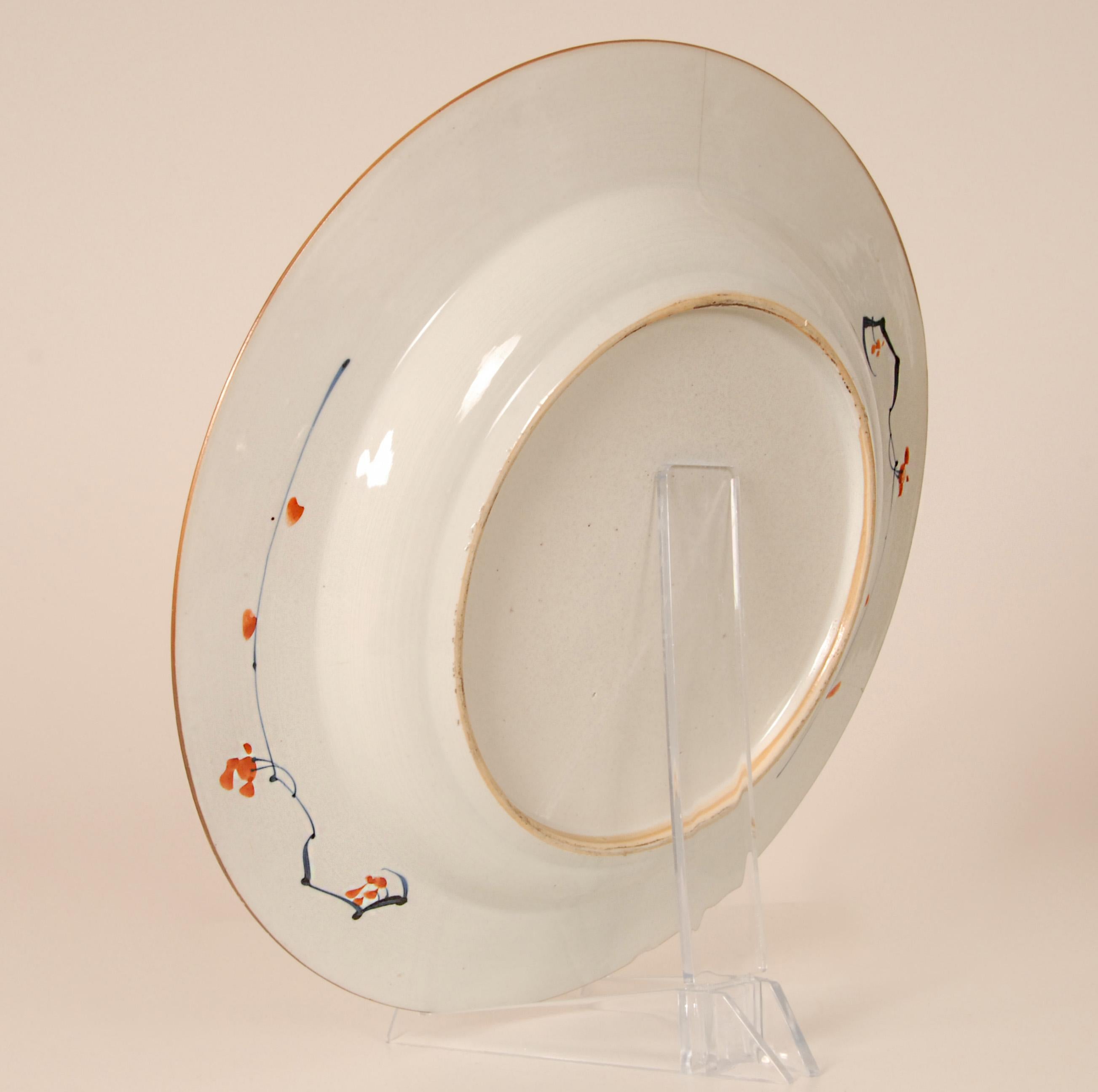 Chinesisches Porzellan Ladegerät 17. Jahrhundert Kangxi Periode Qing Imari Palette im Angebot 9