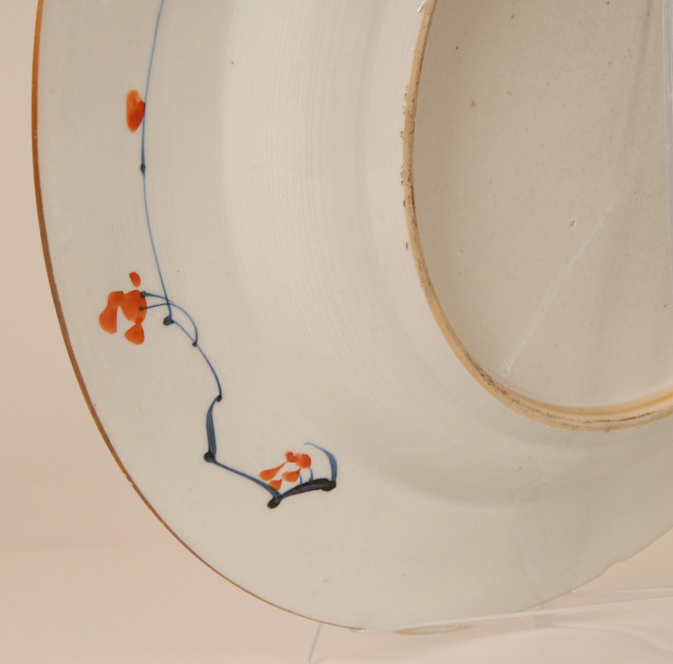 Chinesisches Porzellan Ladegerät 17. Jahrhundert Kangxi Periode Qing Imari Palette im Angebot 11