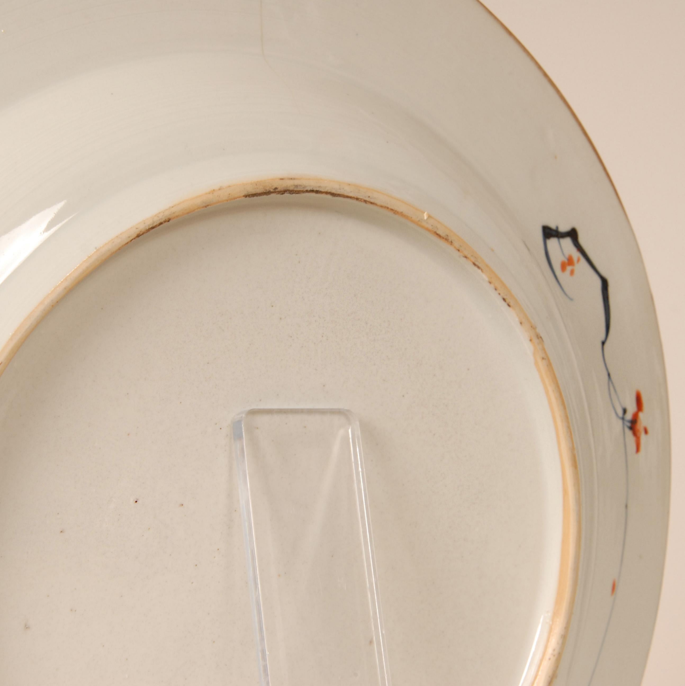 Chinesisches Porzellan Ladegerät 17. Jahrhundert Kangxi Periode Qing Imari Palette im Angebot 12