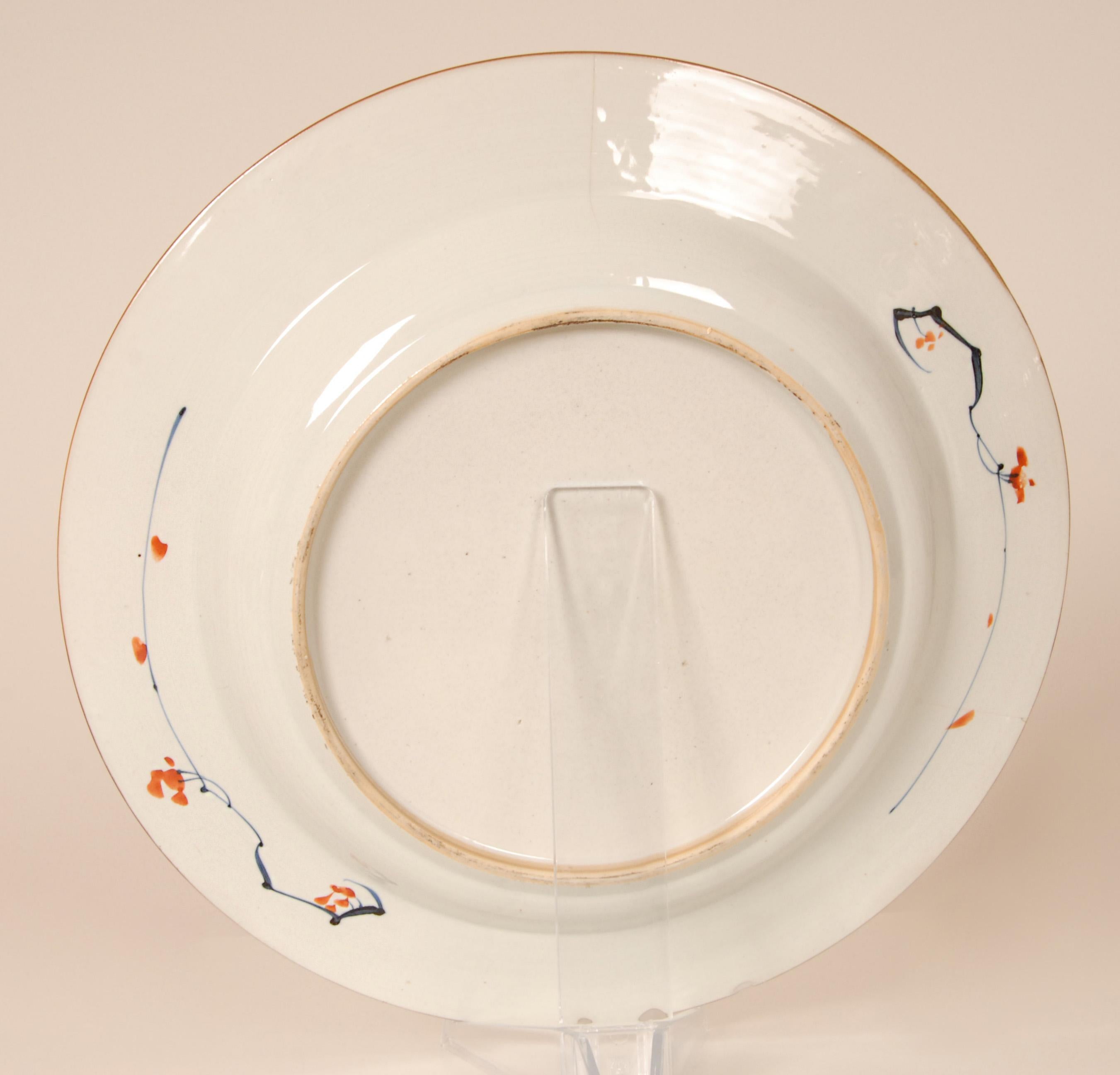 Chinesisches Porzellan Ladegerät 17. Jahrhundert Kangxi Periode Qing Imari Palette im Angebot 13