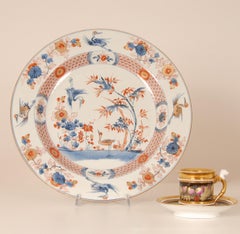 Chinese Porcelain Charger Dish 17th Century Kangxi period Qing Imari Pallette